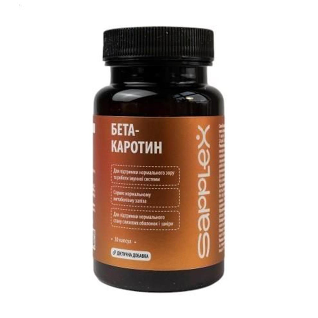 

Комплекс для здорової та чистої шкіри Sapplex Бета-каротин, 30 капсул