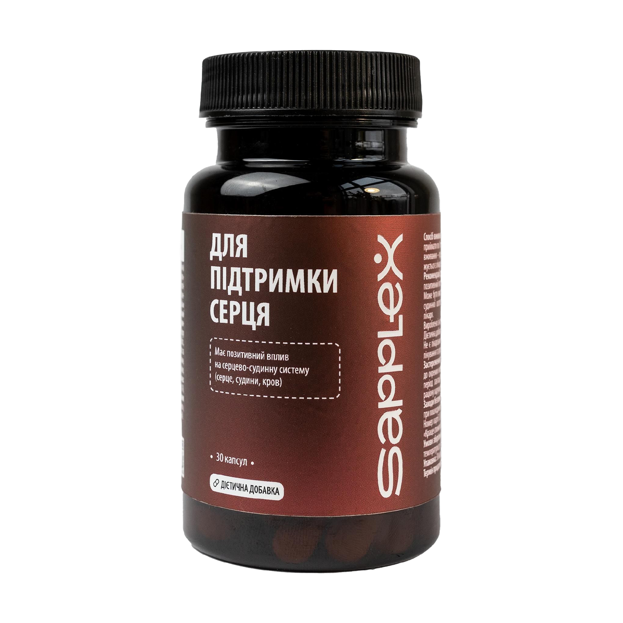 

Кардіо комплекс Sapplex Підтримка серця та судин, 30 капсул