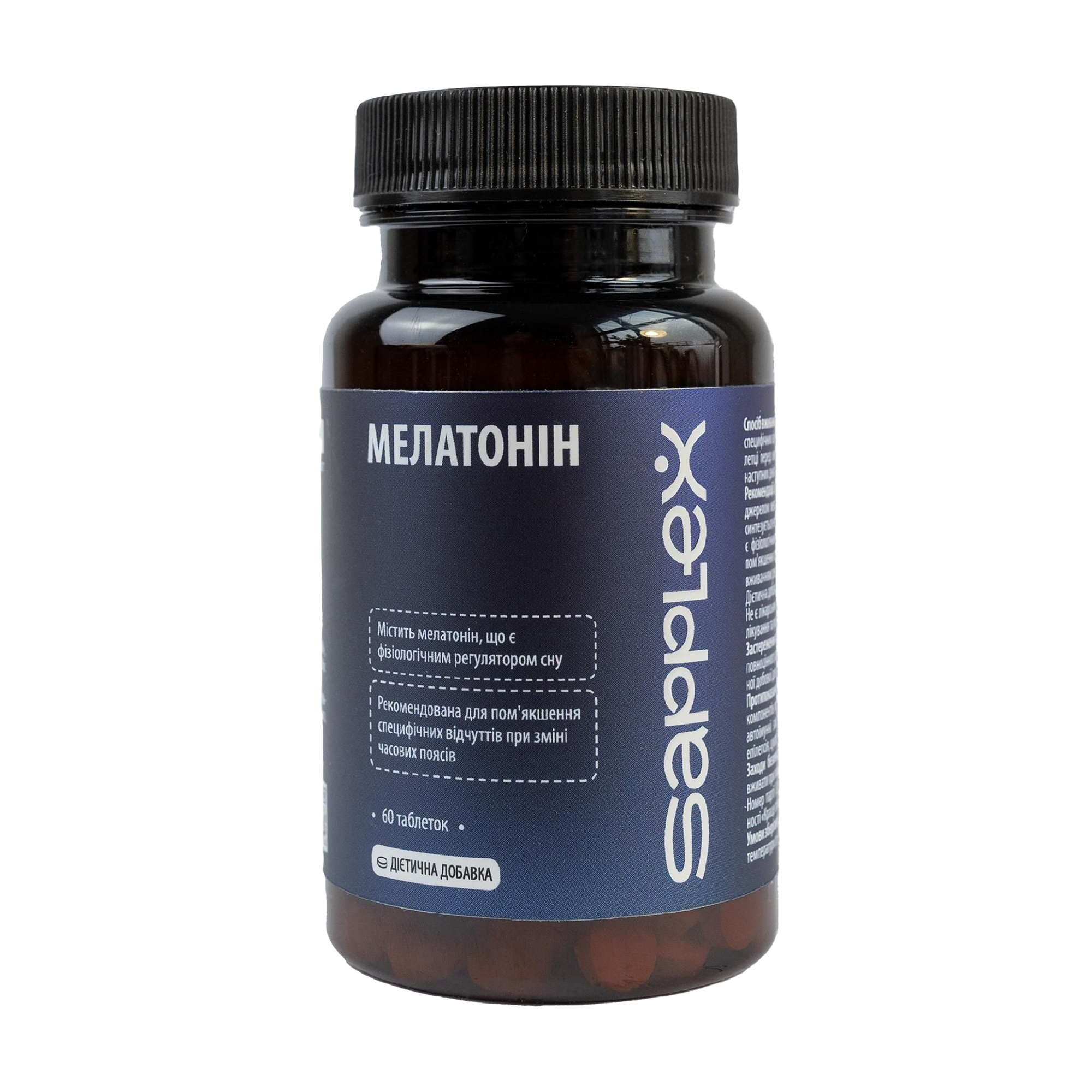 

Мелатонін Sapplex 3 мг, 60 таблеток
