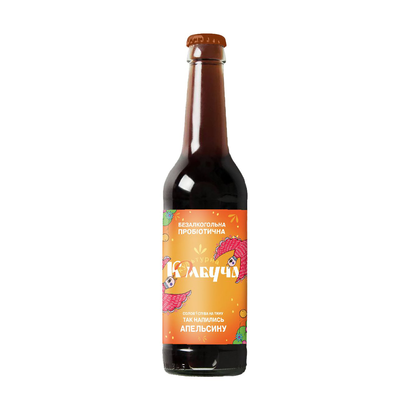 

Комбуча Культурна Комбуча Апельсин, 330 мл