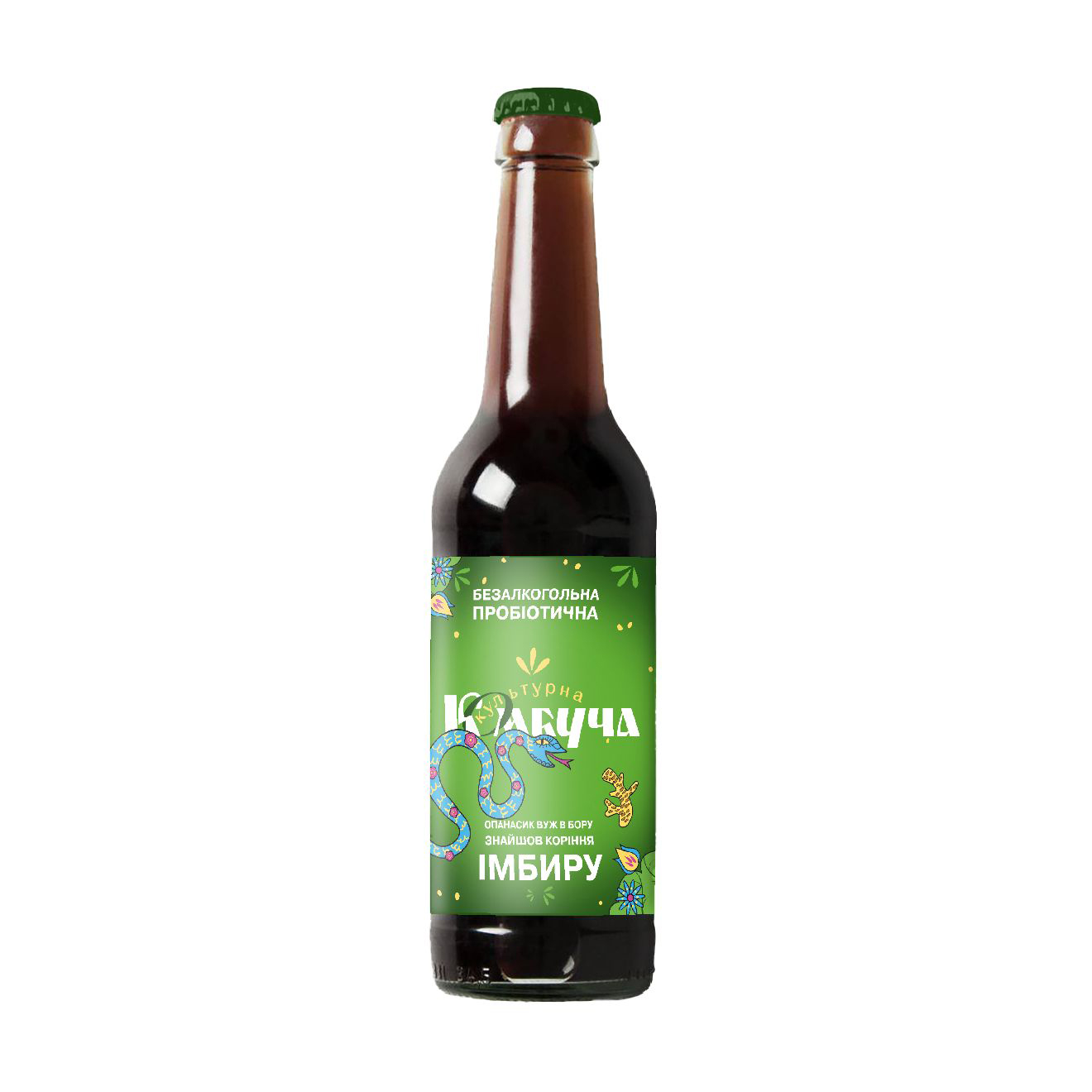 

Комбуча Культурна Комбуча Імбир, 330 мл