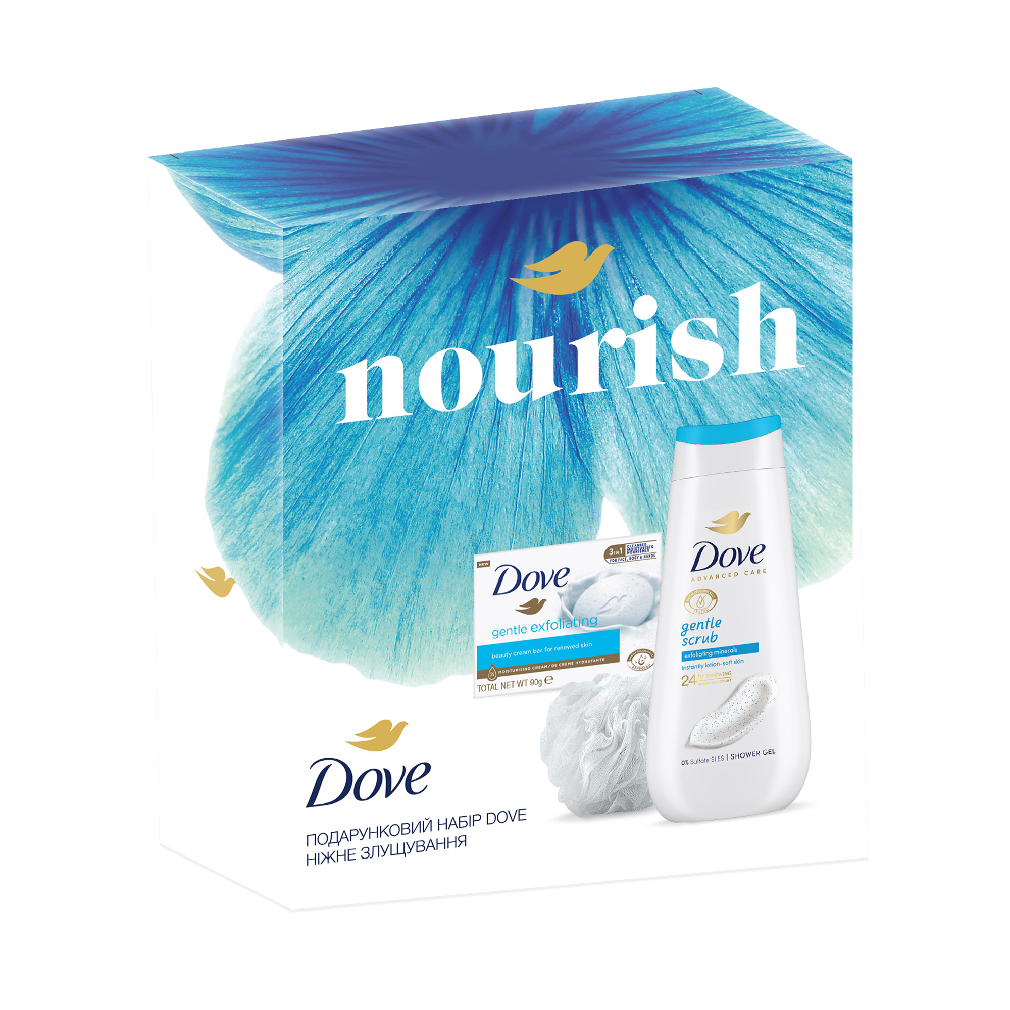 

Подарунковий набір жіночий Dove Ніжне злущування (гель для душу, 225 мл + крем-мило, 90 г + мочалка, 1 шт)