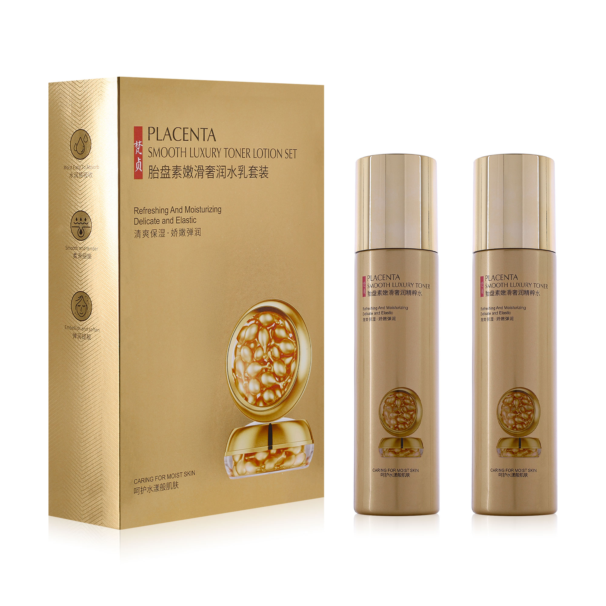 

Уцінка! Подарунковий набір для догляду за обличчям Etae Placenta (тонер, 100 мл + молочко-лосьйон, 100 мл)