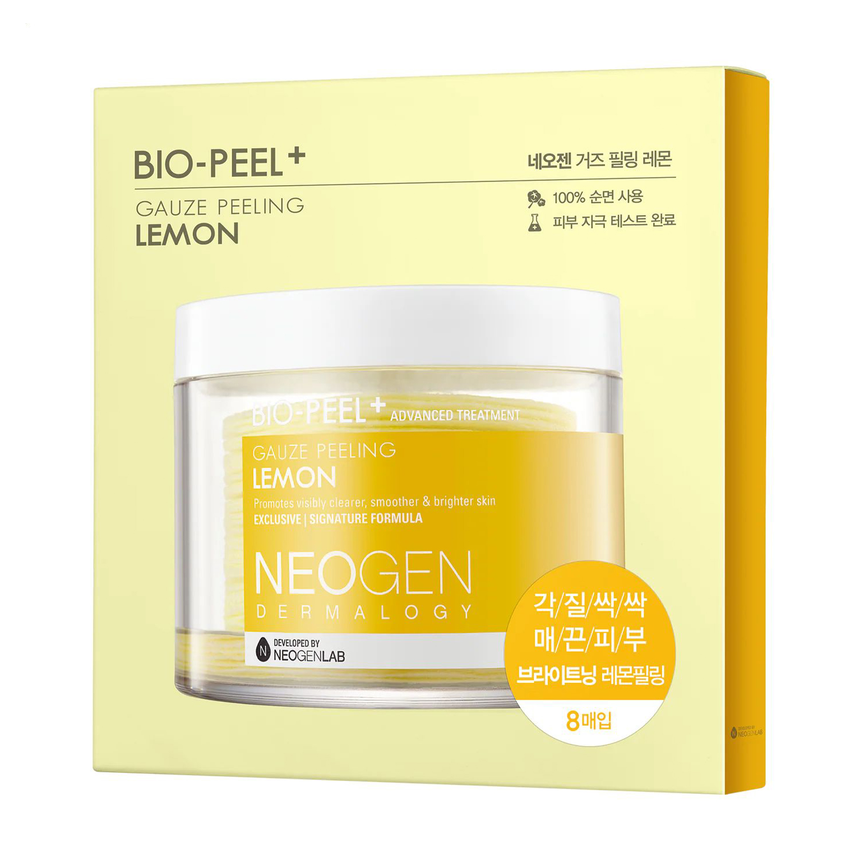 

Зволожувальні пілінг-диски для обличчя Neogen Dermalogy Bio-Peel Gauze Peeling Lemon з лимоном, 8 шт