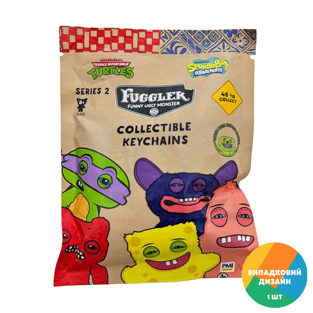 

Брелок-сюрприз Fuggler Серія 2, від 6 років, 17*14*5 см (FG8204)