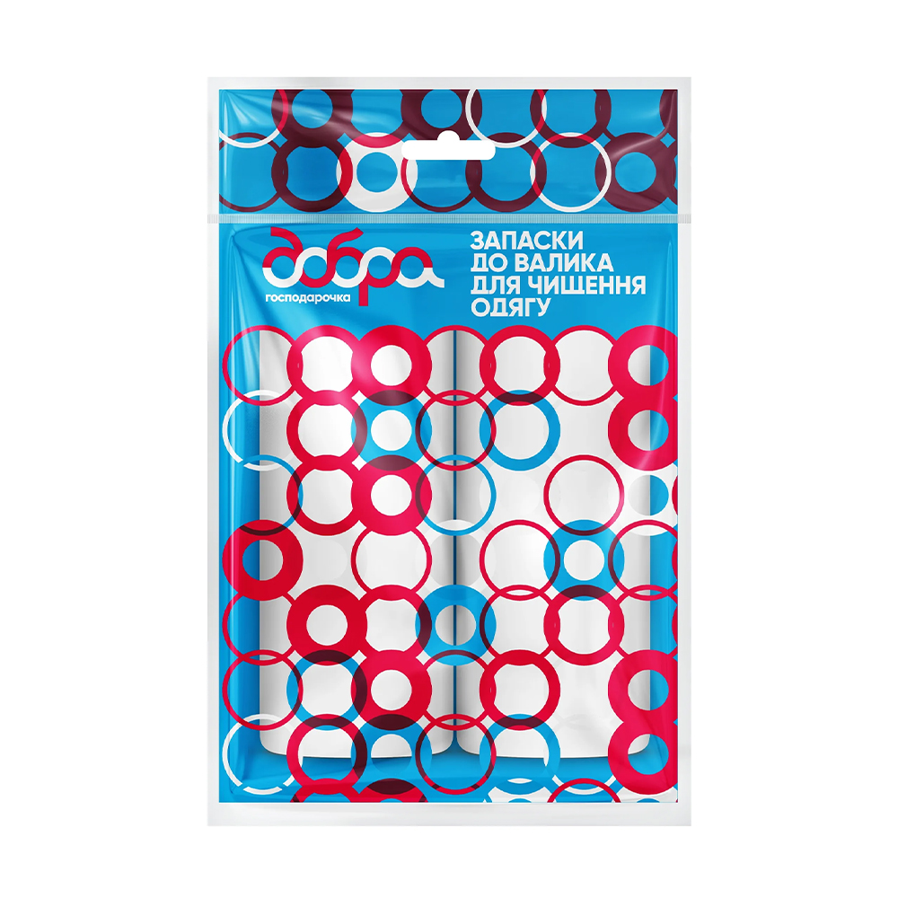 

Запаски до валика для чищення одягу Добра господарочка, 2 шт