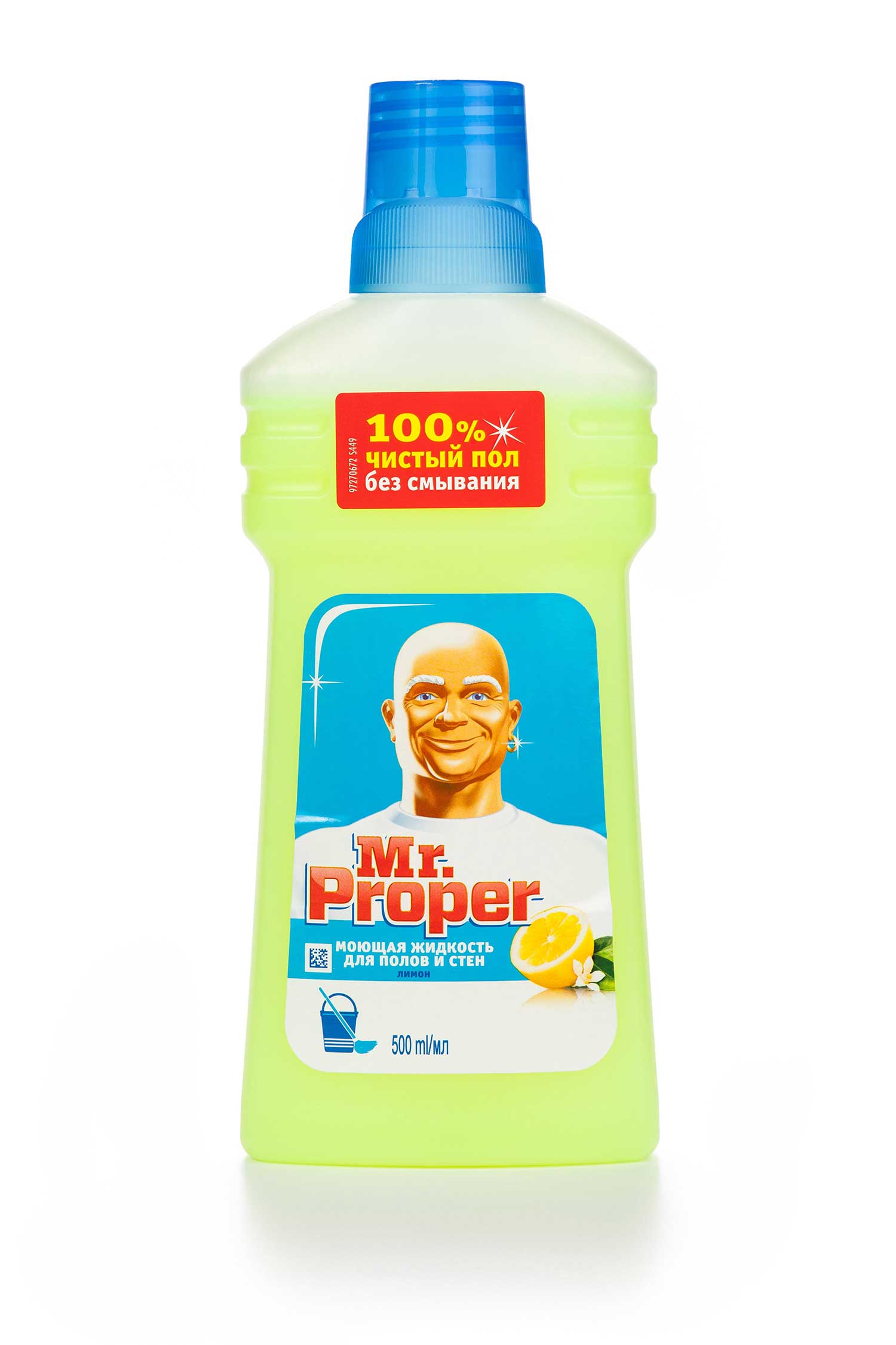 

Миючий засіб MR PROPER Лимон, 500мл