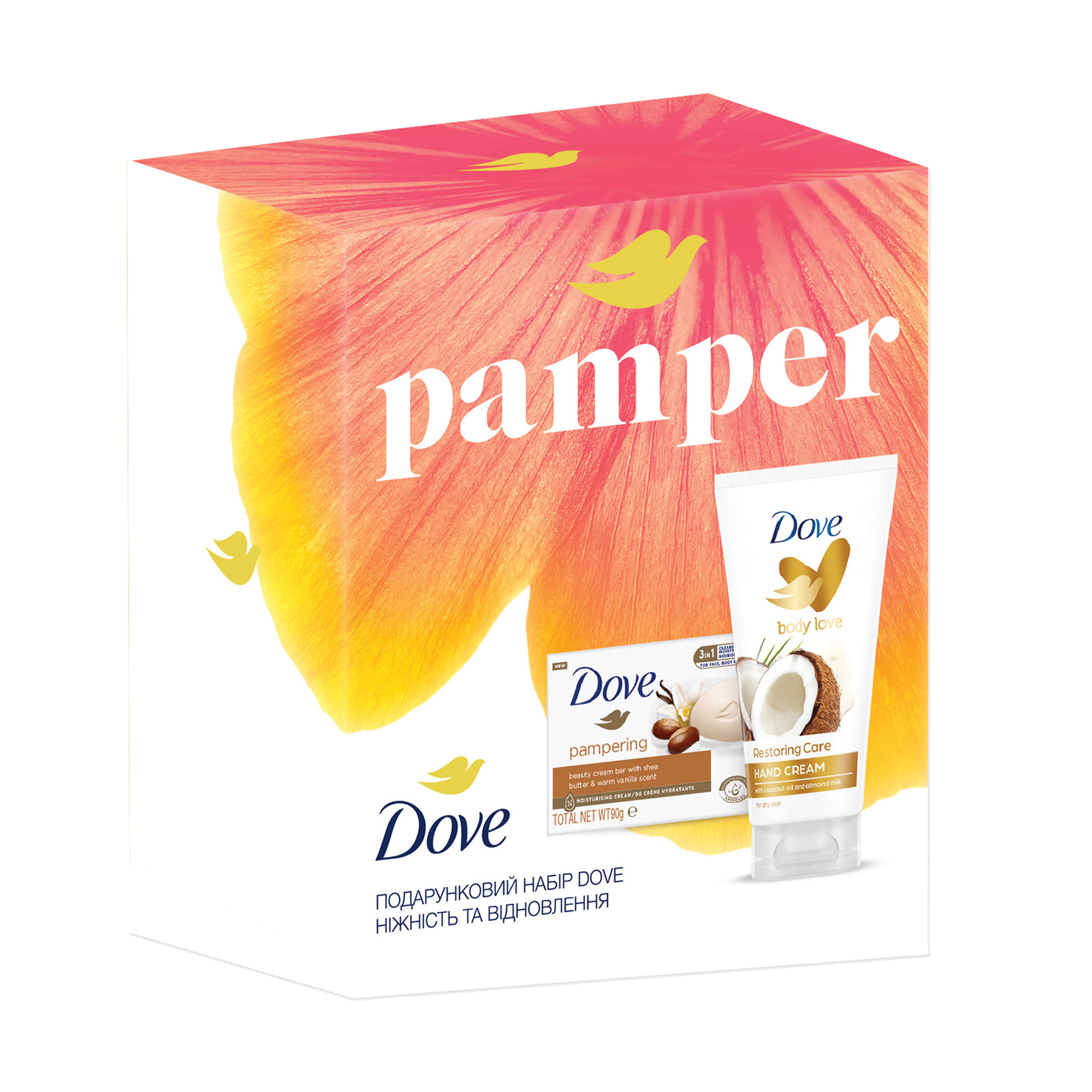 

Подарунковий набір жіночий Dove Ніжність та відновлення (крем для рук, 75 мл + крем-мило, 90 г)