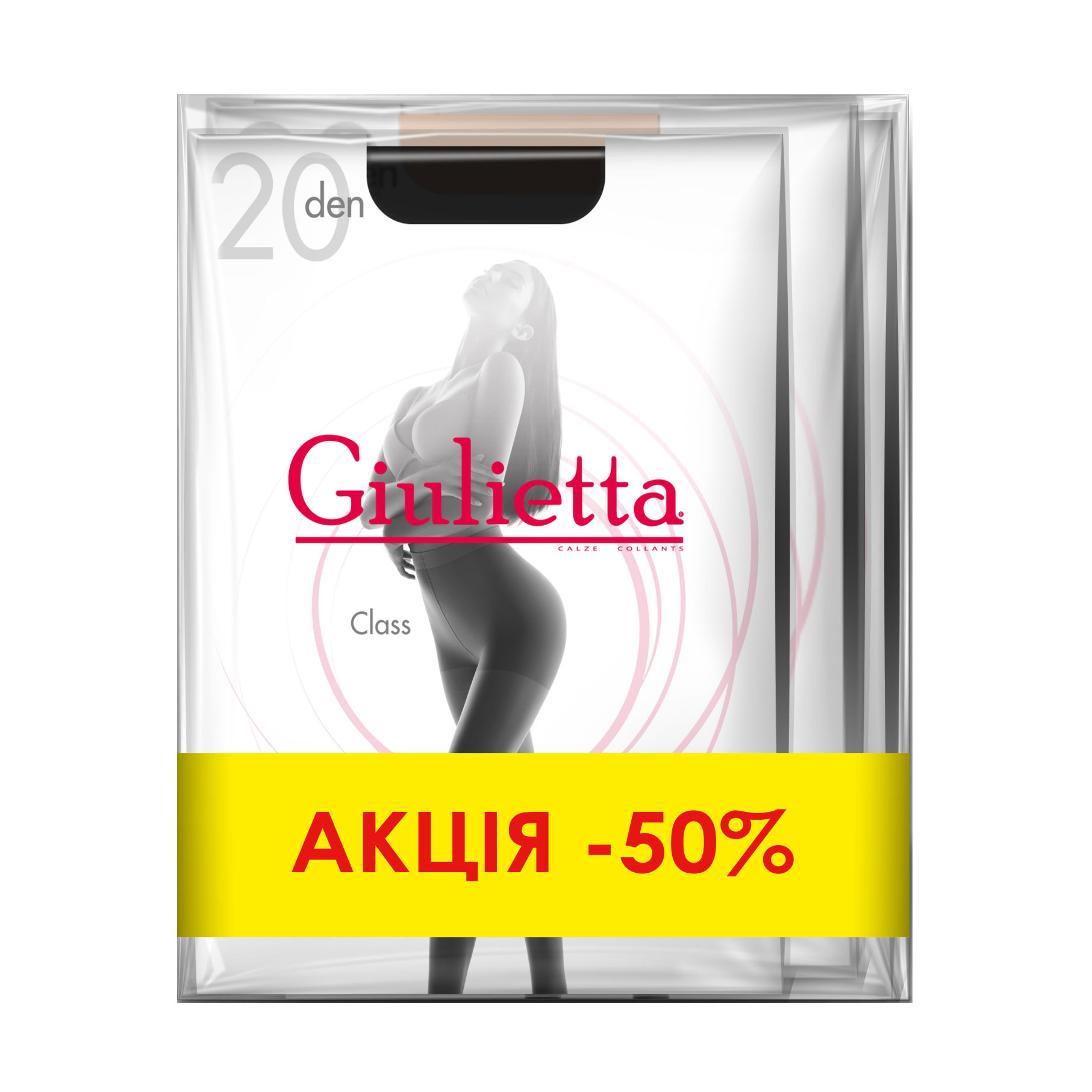 

Набір жіночих колготок Giulietta Class 20 DEN, Nero-cappuccino-daino, розмір 3, 3 пари