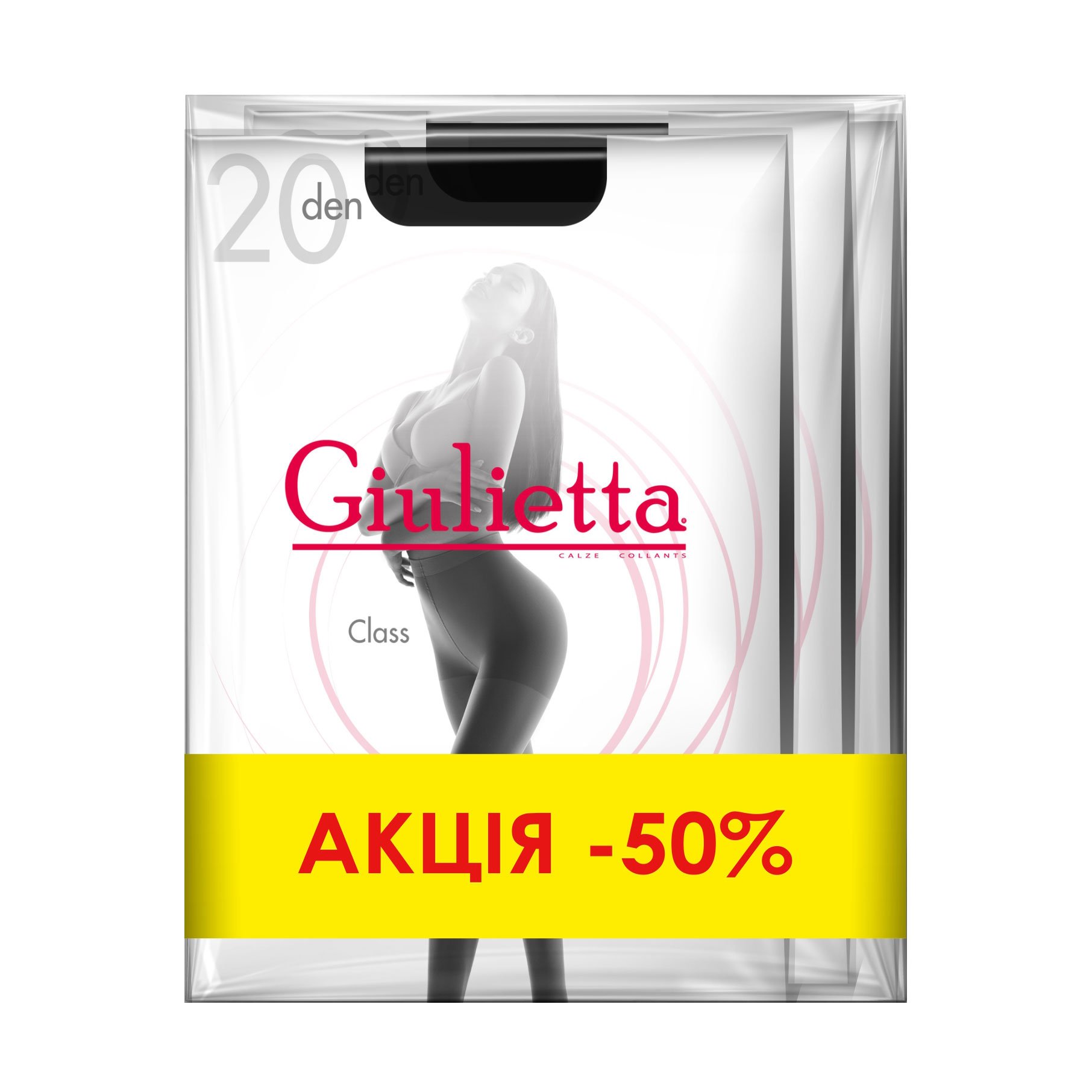 

Набір жіночих колготок Giulietta Class 20 DEN, Nero, розмір 5, 3 пари
