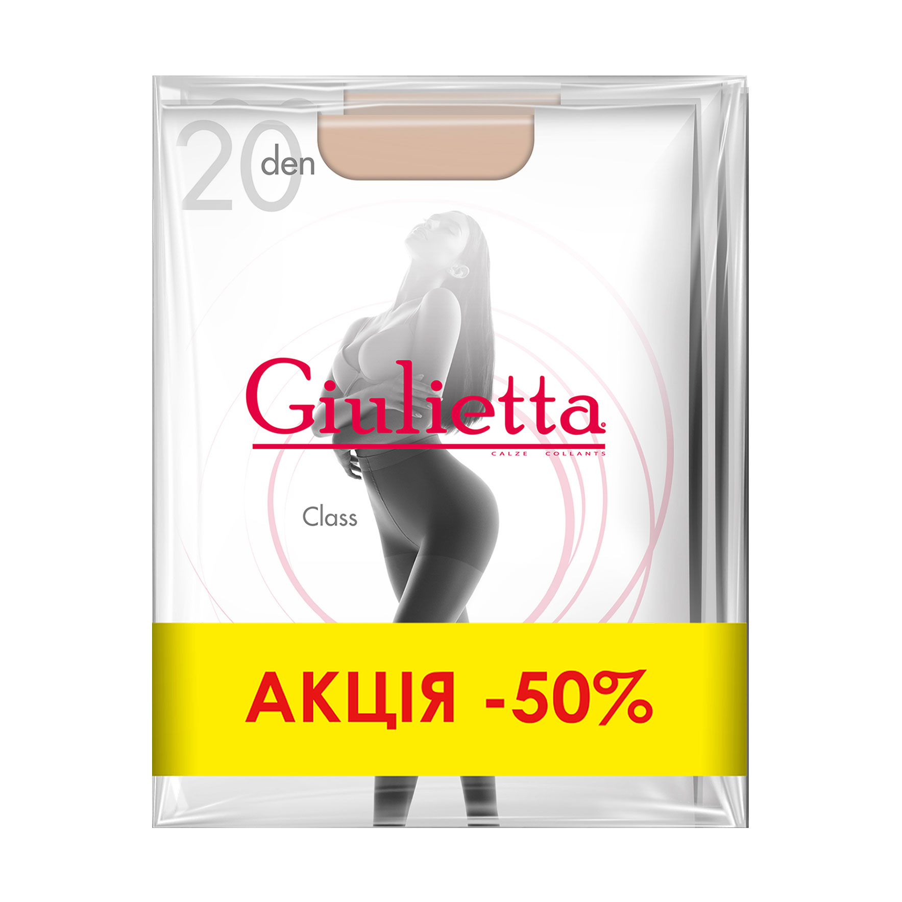 

Набір жіночих колготок Giulietta Class 20 DEN, Daino, розмір 5, 3 пари