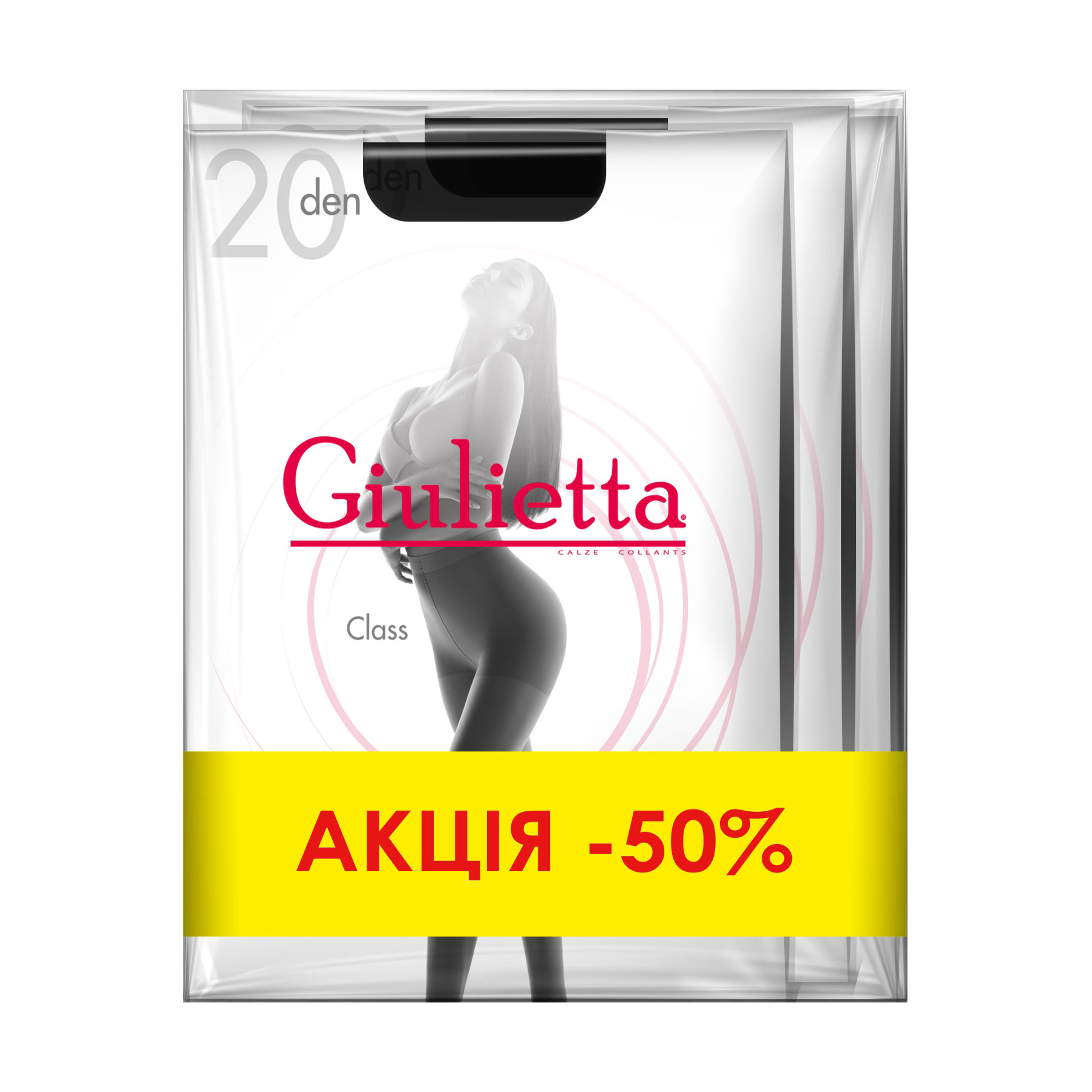 

Набір жіночих колготок Giulietta Class 20 DEN, Nero, розмір 3, 3 пари