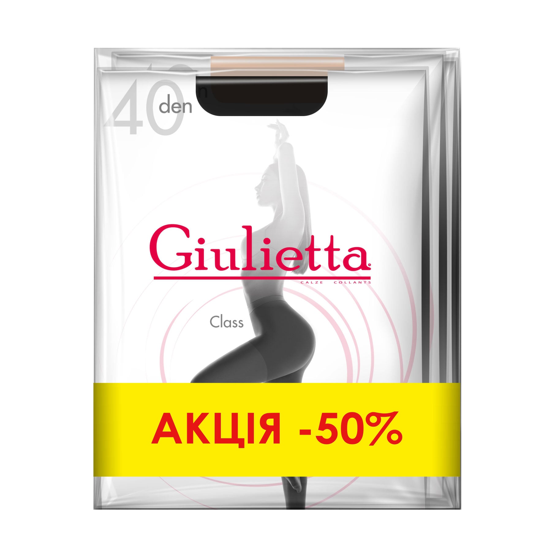 

Набір жіночих колготок Giulietta Class 40 DEN, Nero-cappuccino-daino, розмір 2, 3 пари