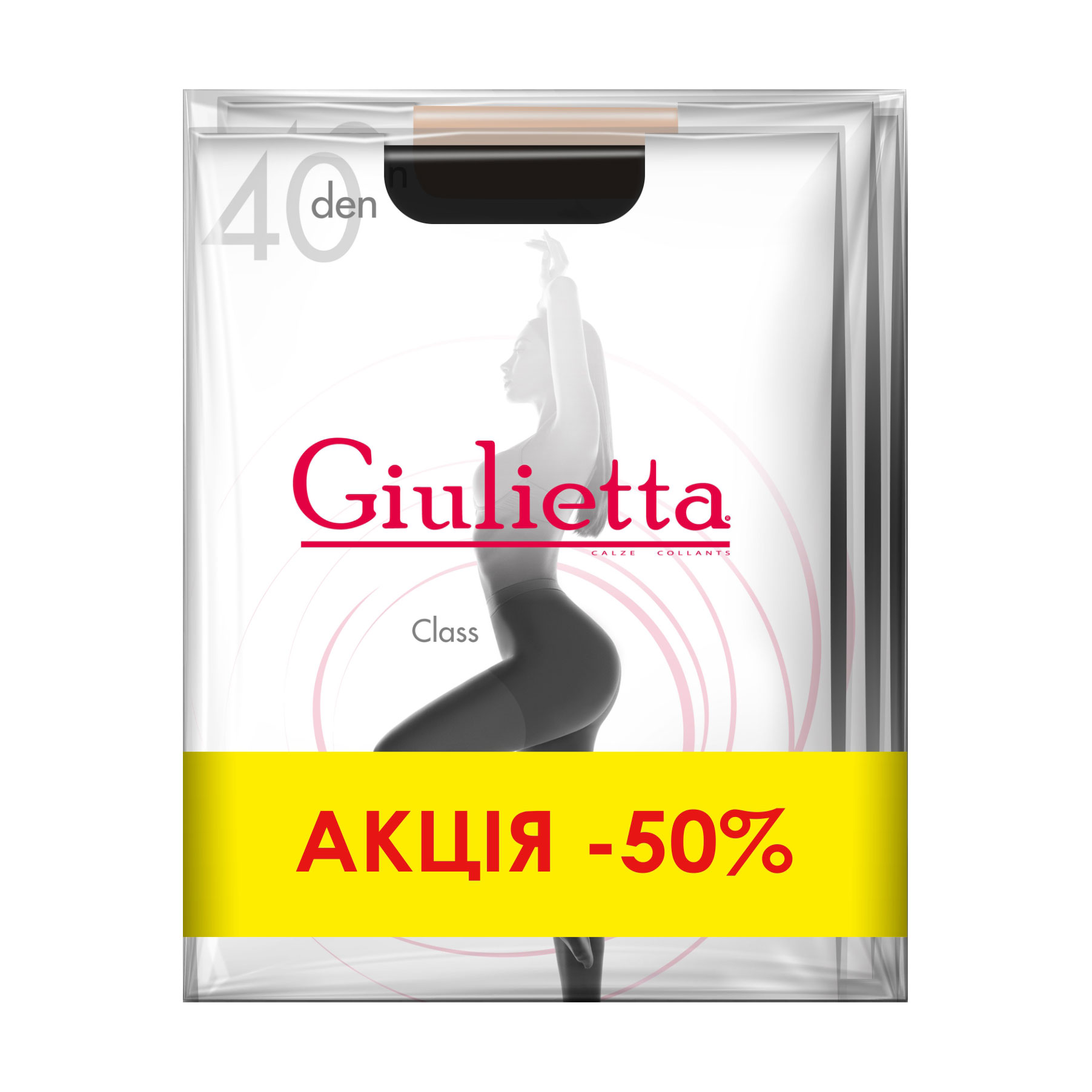 

Набір жіночих колготок Giulietta Class 40 DEN, Nero-cappuccino-daino, розмір 4, 3 пари