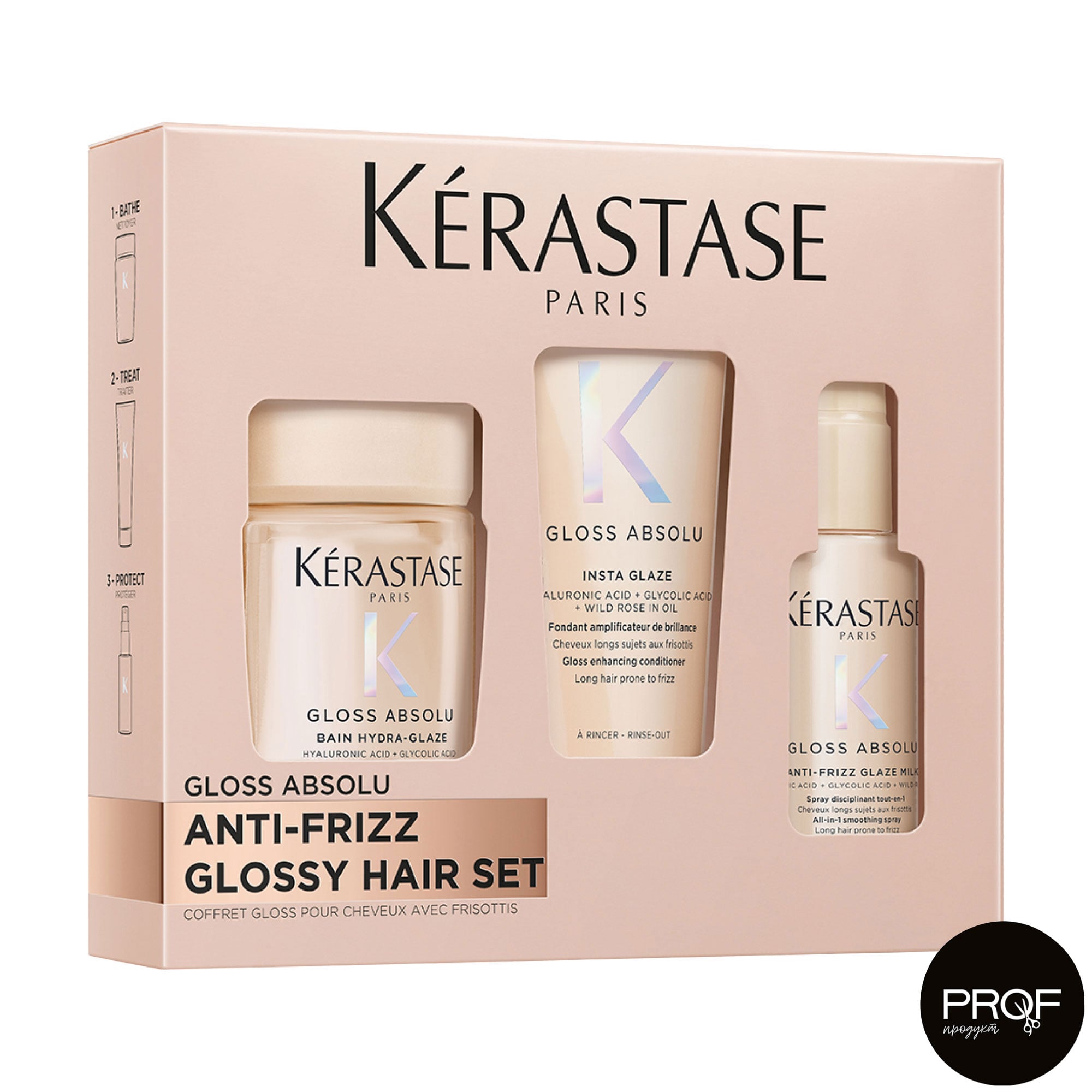 

Набір для волосся Kerastase Gloss Absolu Anti-Frizz Glossy Hair Set (шампунь-ванна, 80 мл + кондиціонер, 75 мл + спрей, 45 мл)