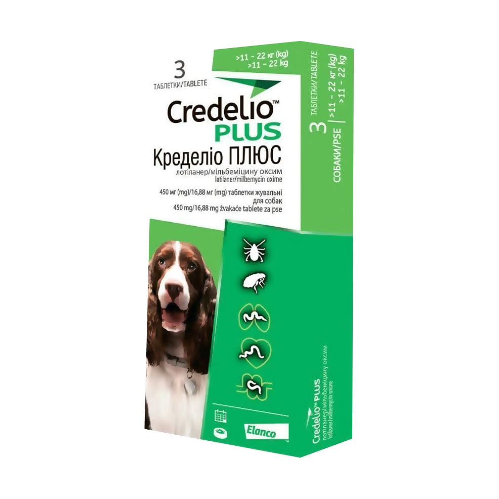 

Жувальні таблетки для собак Elanco Credelio Plus від бліх, кліщів та гельмінтів, від 11 до 22 кг, 3 шт