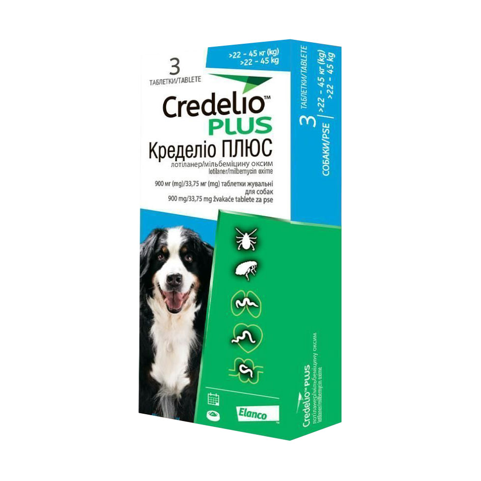 

Жувальні таблетки для собак Elanco Credelio Plus від бліх, кліщів та гельмінтів, від 22 до 45 кг, 3 шт