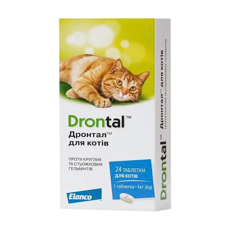 

Таблетки для котів Elanco Drontal проти круглих та стрьожкових гельмінтів, 24 шт