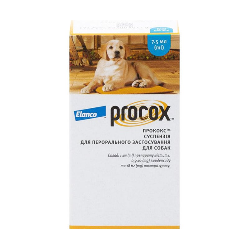 

Суспензія для собак Elanco Procox проти глистів, 7.5 мл