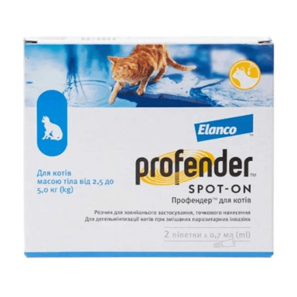 

Краплі на холку для котів Elanco Profender проти круглих та стрьожкових гельмінтів, від 2.5 до 5 кг, 2*0.7 мл