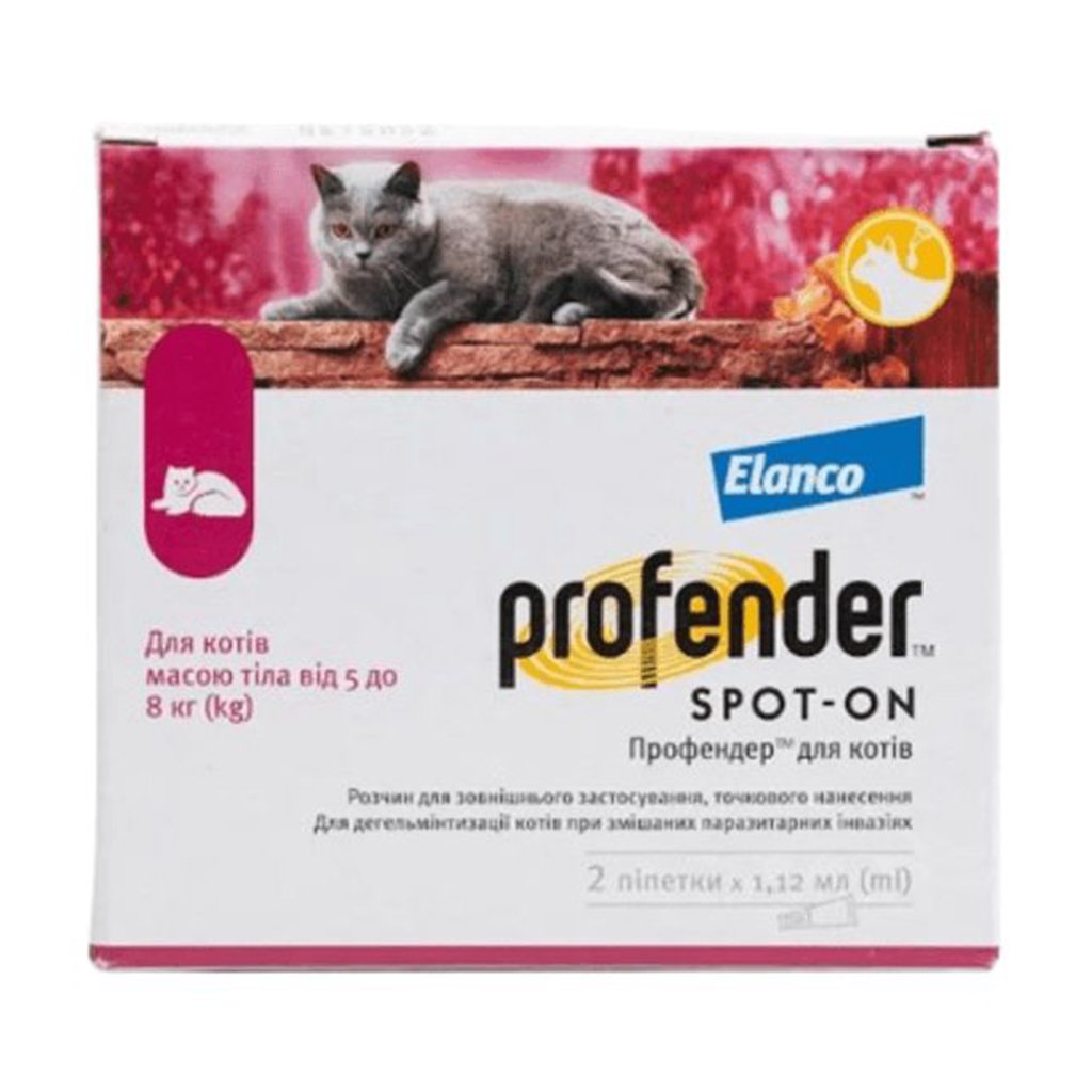 

Краплі на холку для котів Elanco Profender проти круглих та стрьожкових гельмінтів, від 5 до 8 кг, 2*1.12 мл