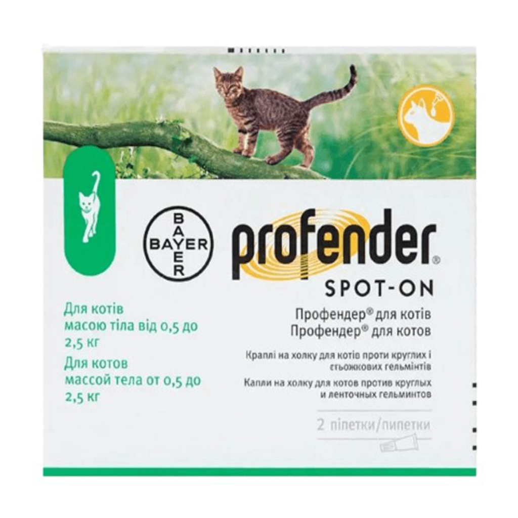 

Краплі на холку для котів Elanco Profender проти круглих та стрьожкових гельмінтів, від 0.5 до 2.5 кг, 2*0.35 мл