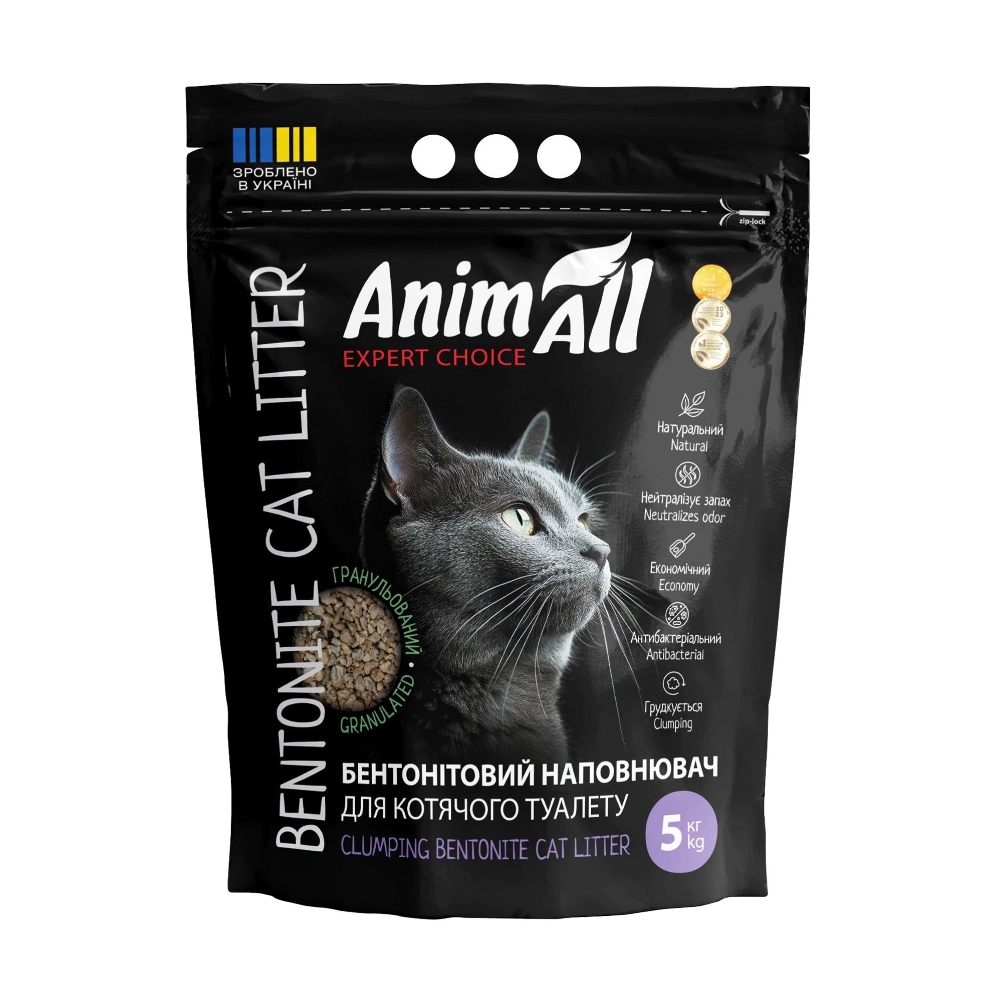 

Бентонітовий наповнювач для котячого туалету AnimAll гранульований, 5 кг