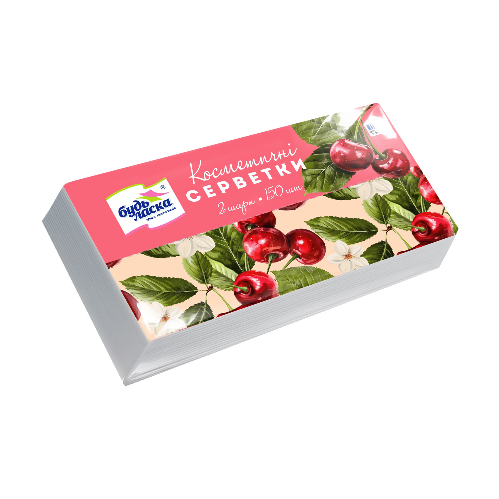 

Серветки косметичні Будь Ласка Вишнева насолода, 2-шарові, 150 шт