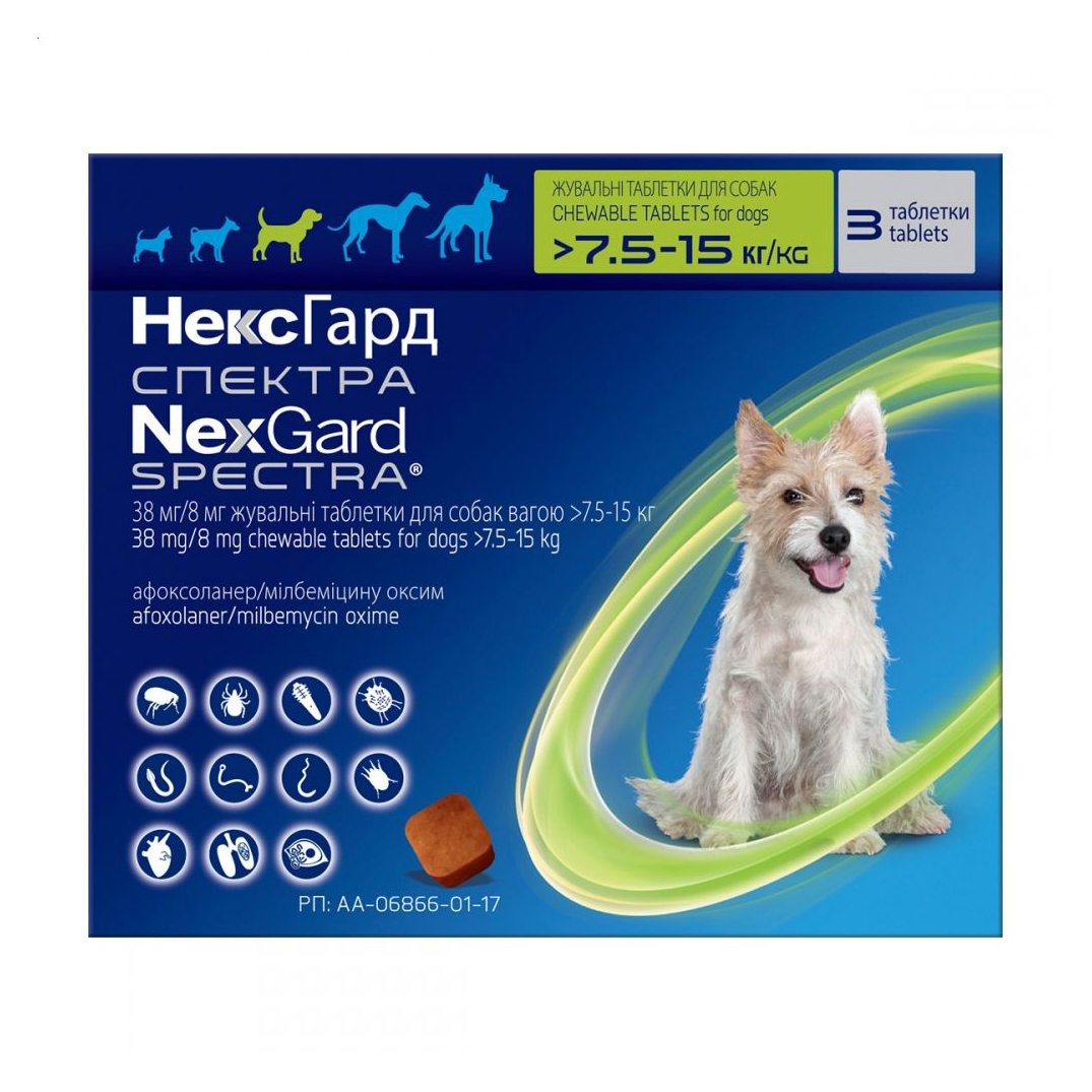 

Таблетки для собак Boehringer Ingelheim NexGard Spectra 38 мг, від бліх, кліщів, гельмінтів, 3 шт