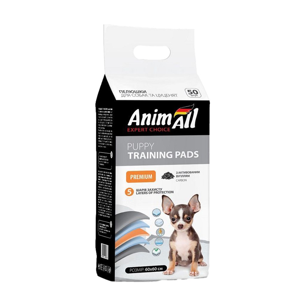 

Пелюшки для собак AnimAll Puppy Training Pads з активованим вугіллям, 60*60 см, 50 шт