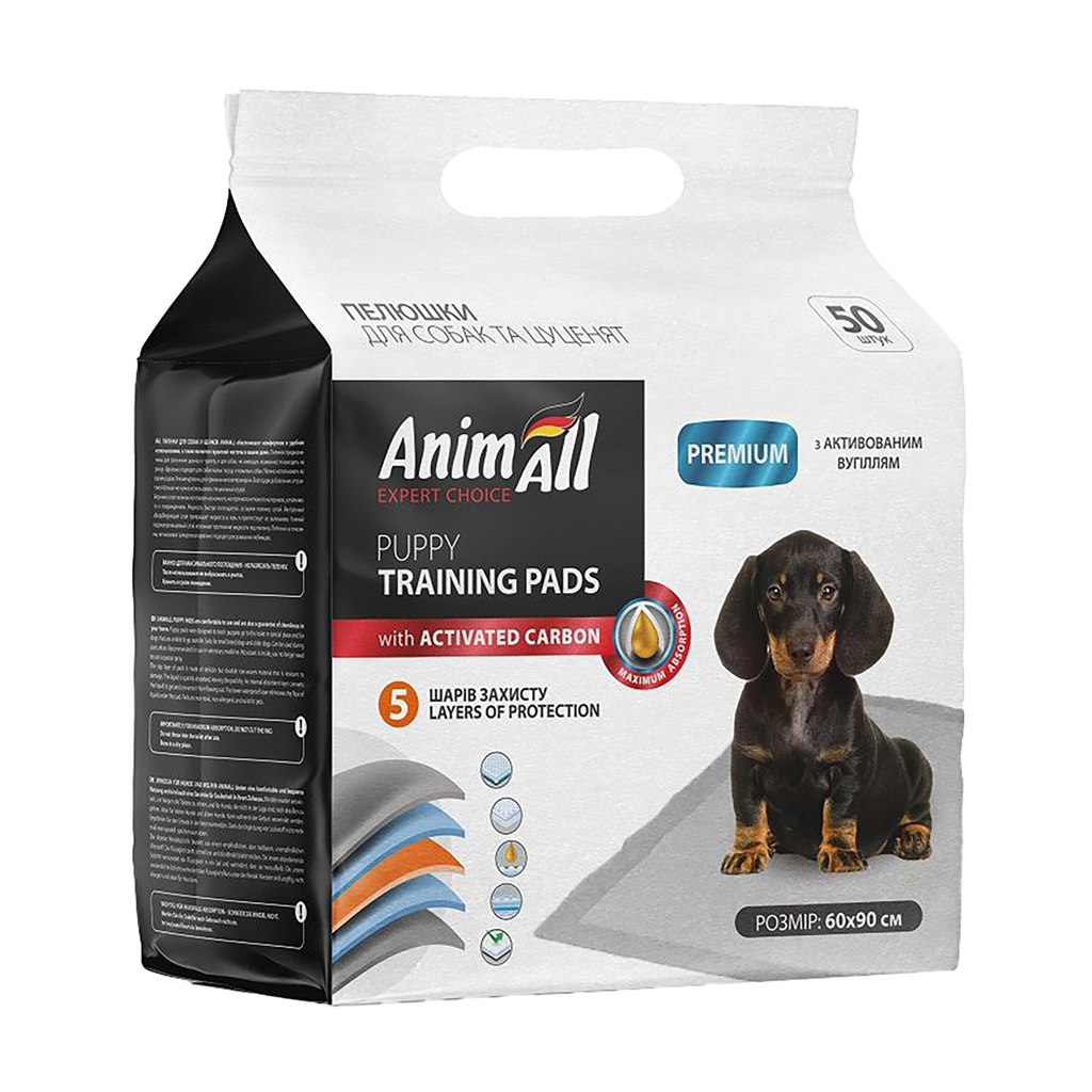 

Пелюшки для собак AnimAll Puppy Training Pads з активованим вугіллям, 60*90 см, 50 шт
