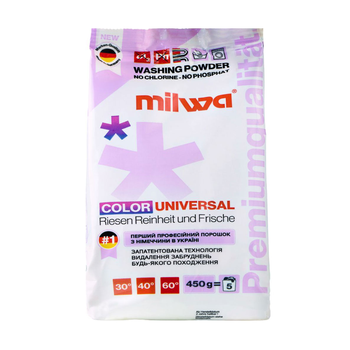 

Пральний порошок Milwa Color Universal 5 циклів прання, 450 г