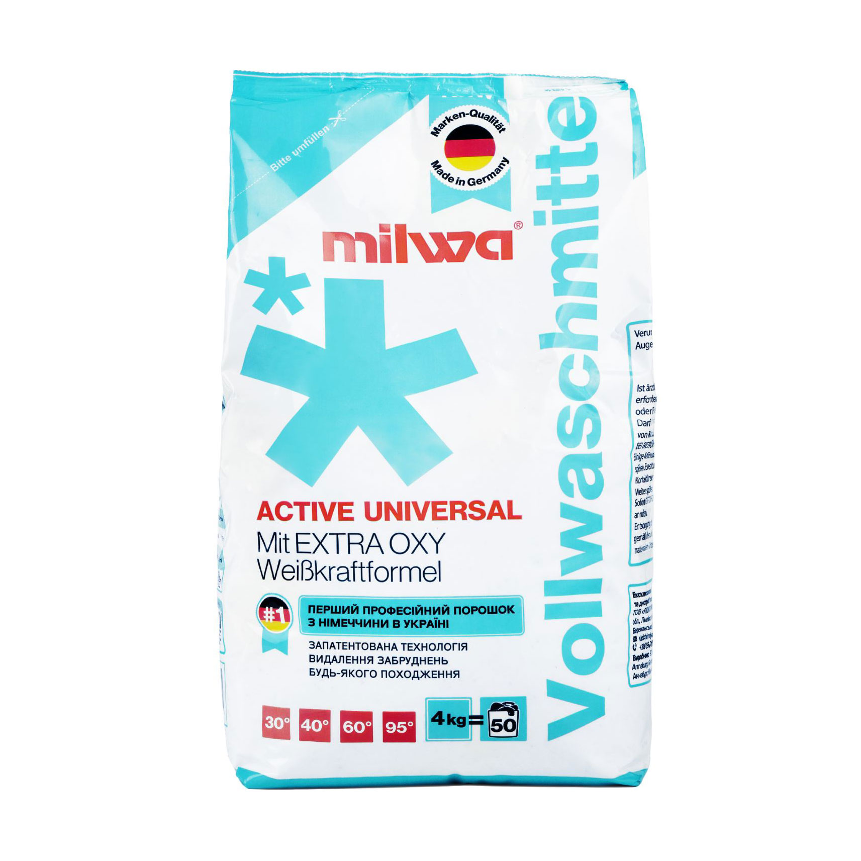 

Уцінка! Пральний порошок Milwa Active Universal, 50 циклів прання, 4 кг