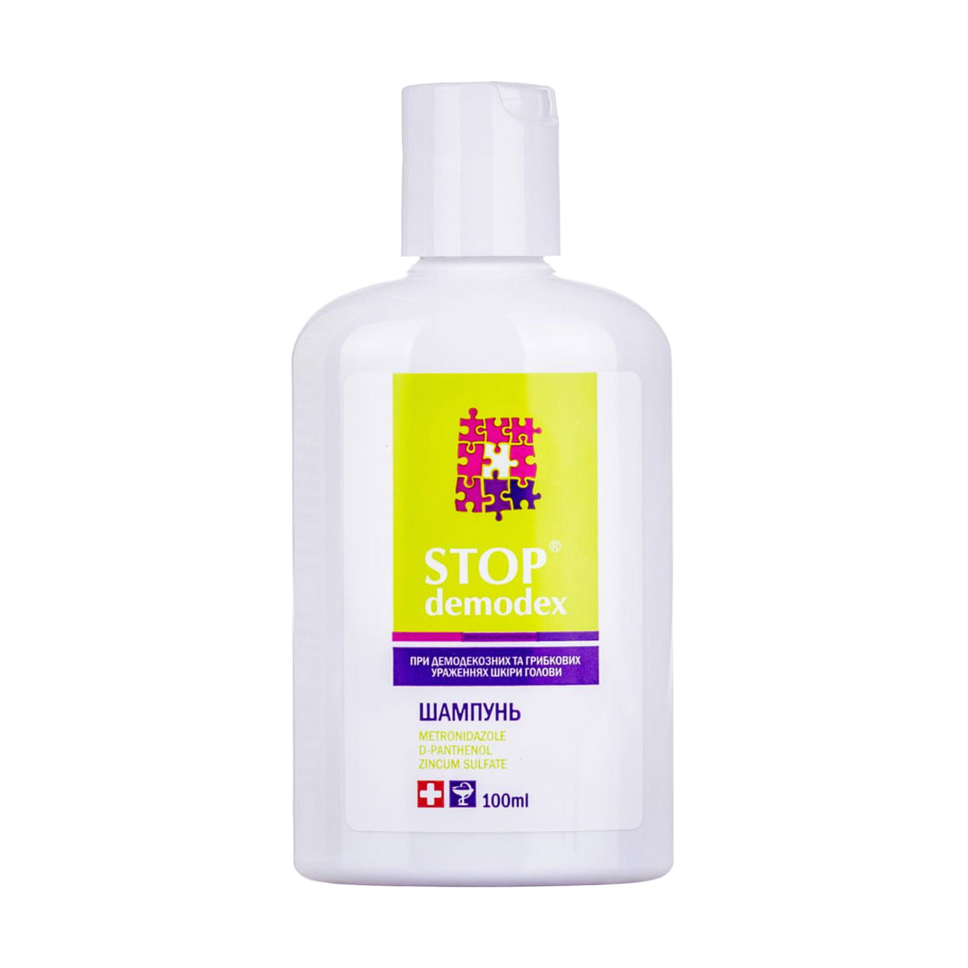 

Уцінка! Шампунь ФітоБіоТехнології Stop Demodex при демодекозних та грибкових ураженнях шкіри голови, 100 мл