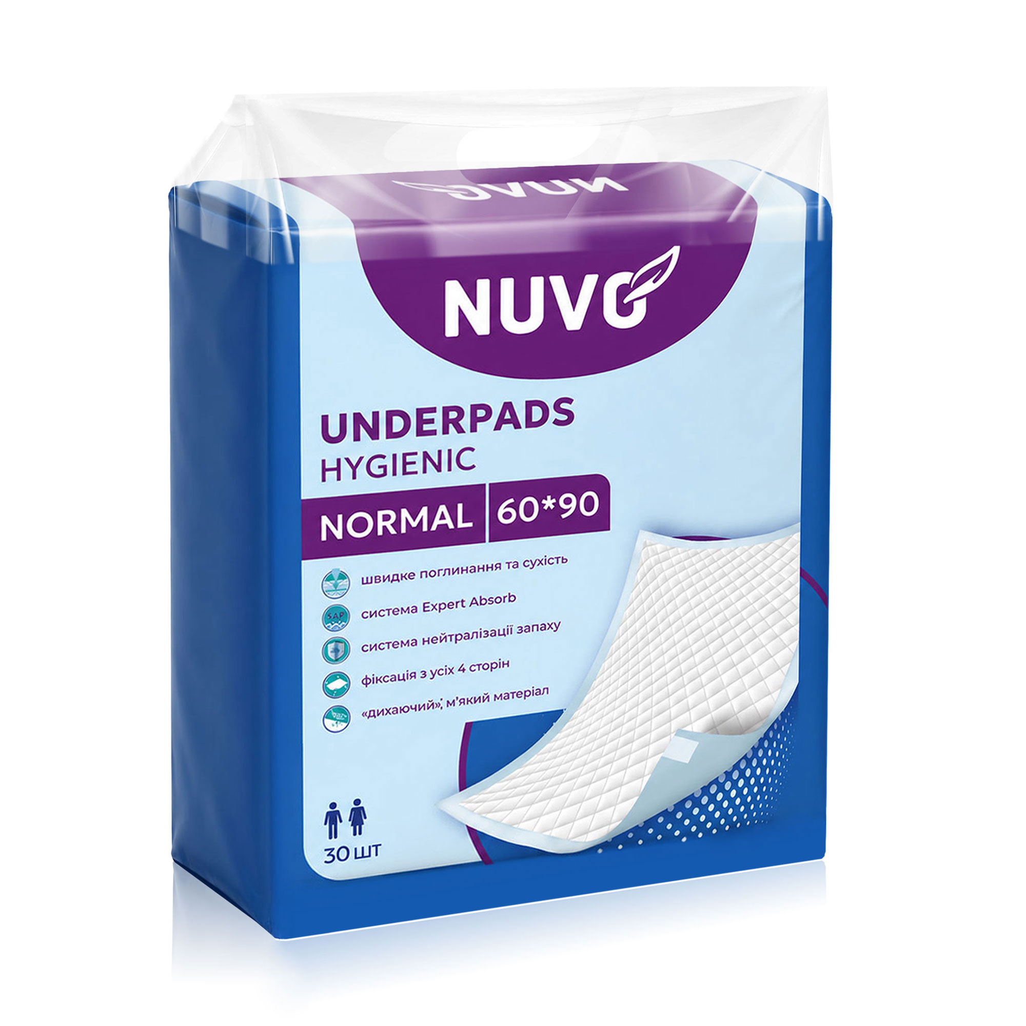 

Урологічні пелюшки Nuvo Normal, 60*90 см, 30 шт