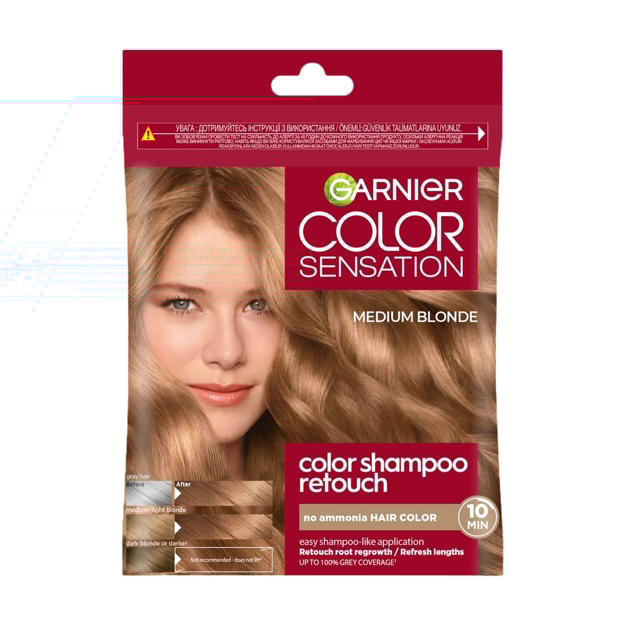 

Крем-фарба для волосся без аміаку Garnier Color Sensation Color Shampoo Retouch 7.0 Блонд, 40 мл