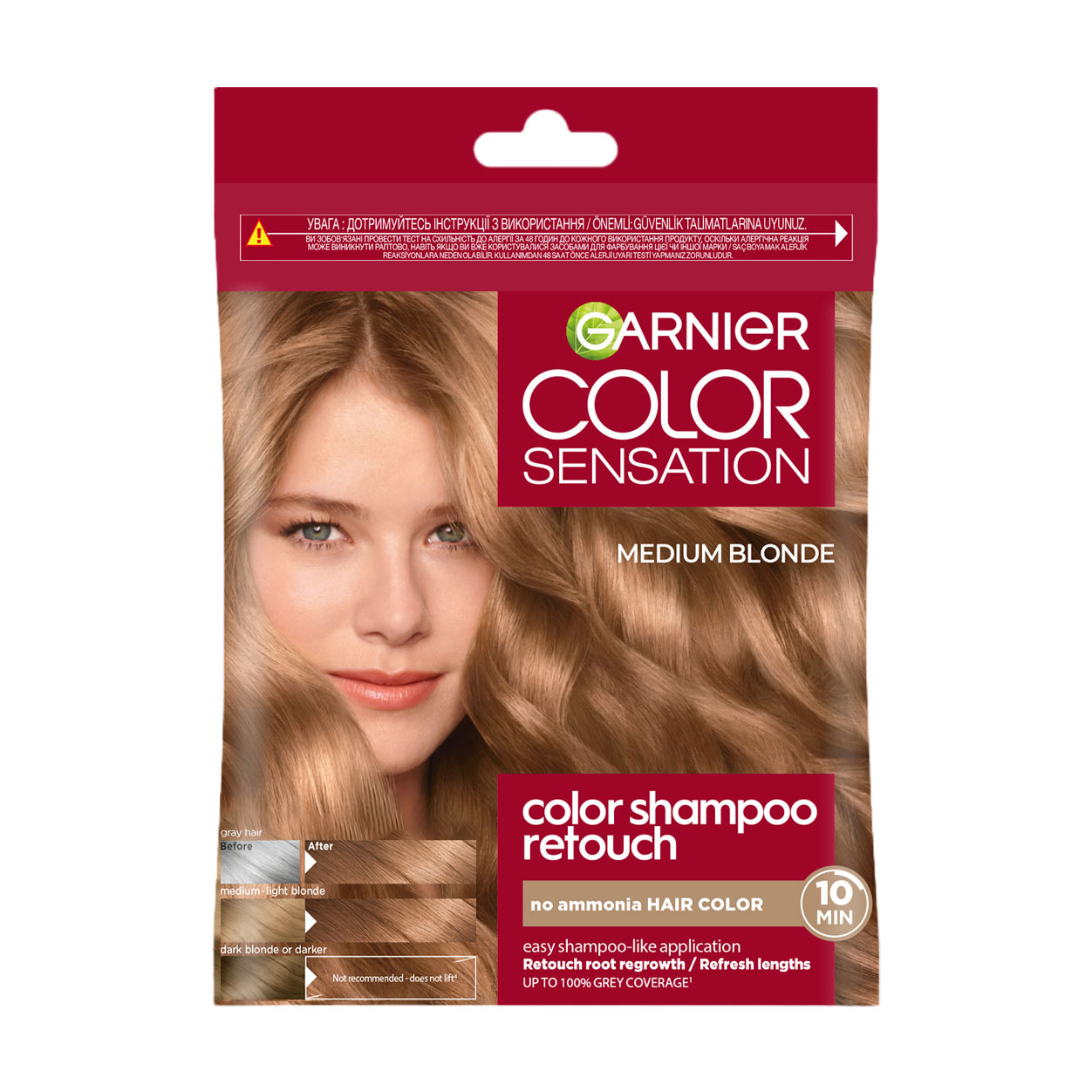 Крем-фарба для волосся без аміаку Garnier Color Sensation Color Shampoo Retouch 7.0 Блонд, 40 мл