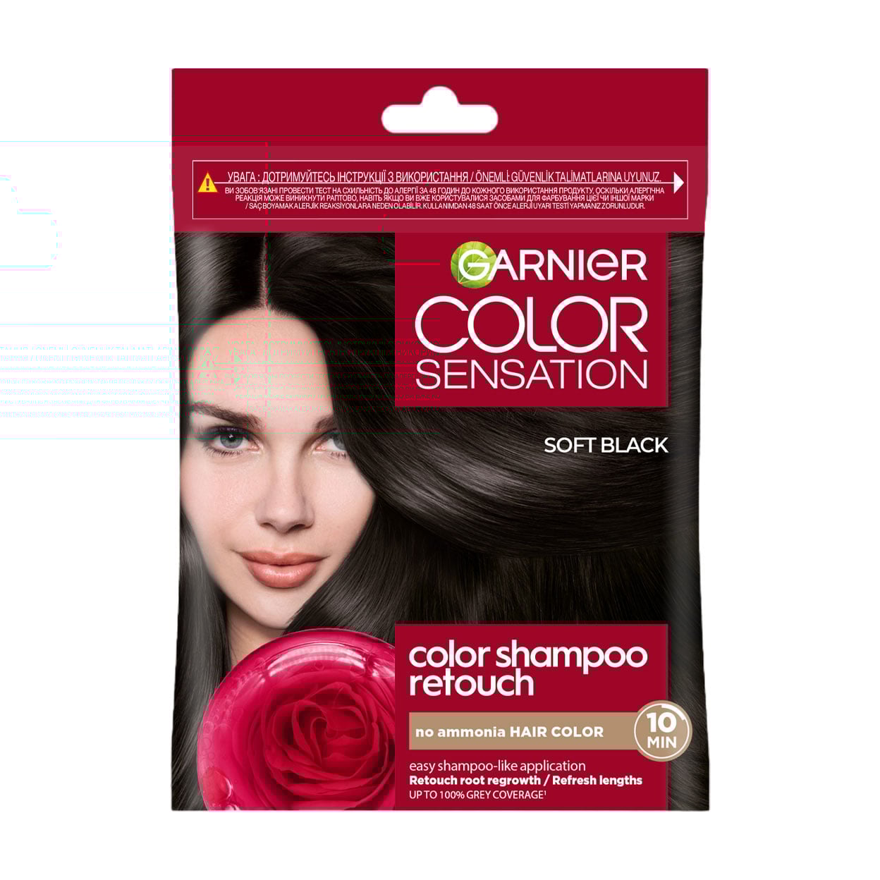 

Крем-фарба для волосся без аміаку Garnier Color Sensation Color Shampoo Retouch 2.0 М'який чорний, 40 мл