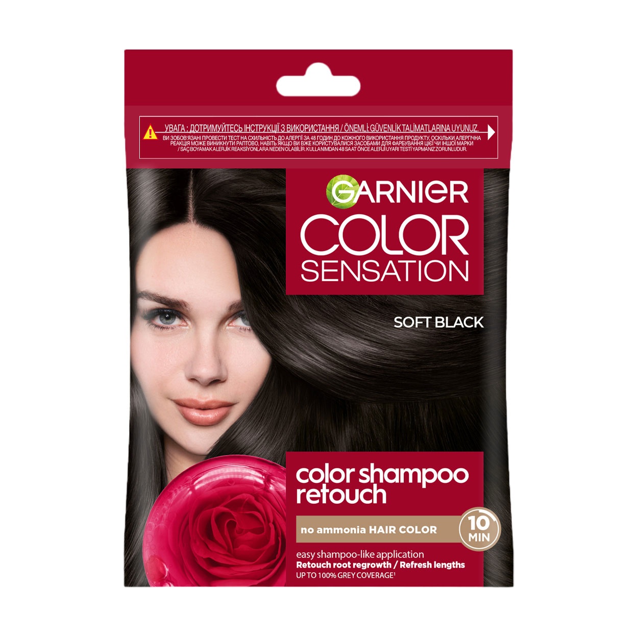 Крем-фарба для волосся без аміаку Garnier Color Sensation Color Shampoo Retouch 2.0 М'який чорний, 40 мл