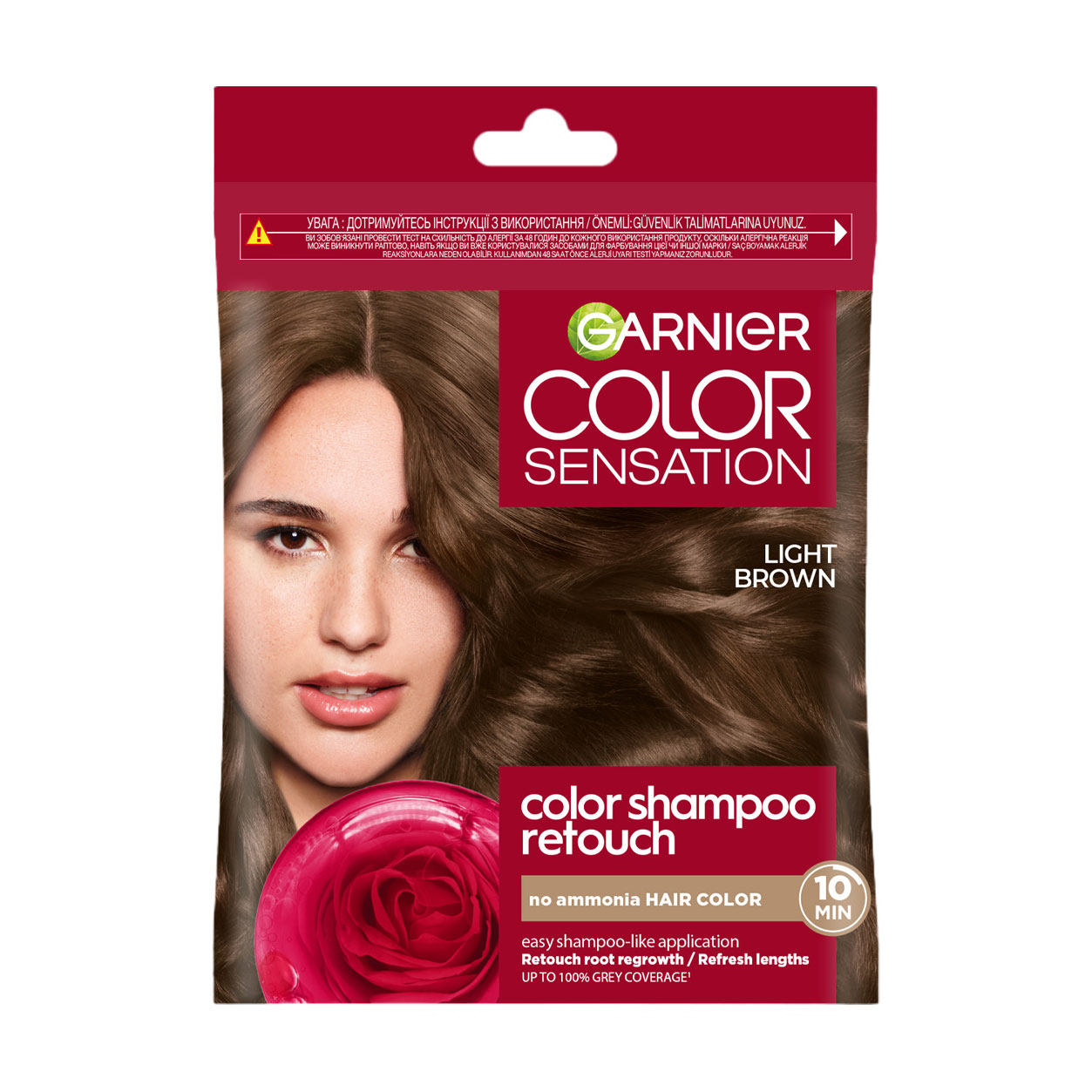 

Крем-фарба для волосся без аміаку Garnier Color Sensation Color Shampoo Retouch 5.0 Світло-каштановий, 40 мл