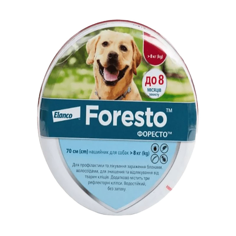 

Нашийник для собак Elanco Foresto від бліх та кліщів, 70 см