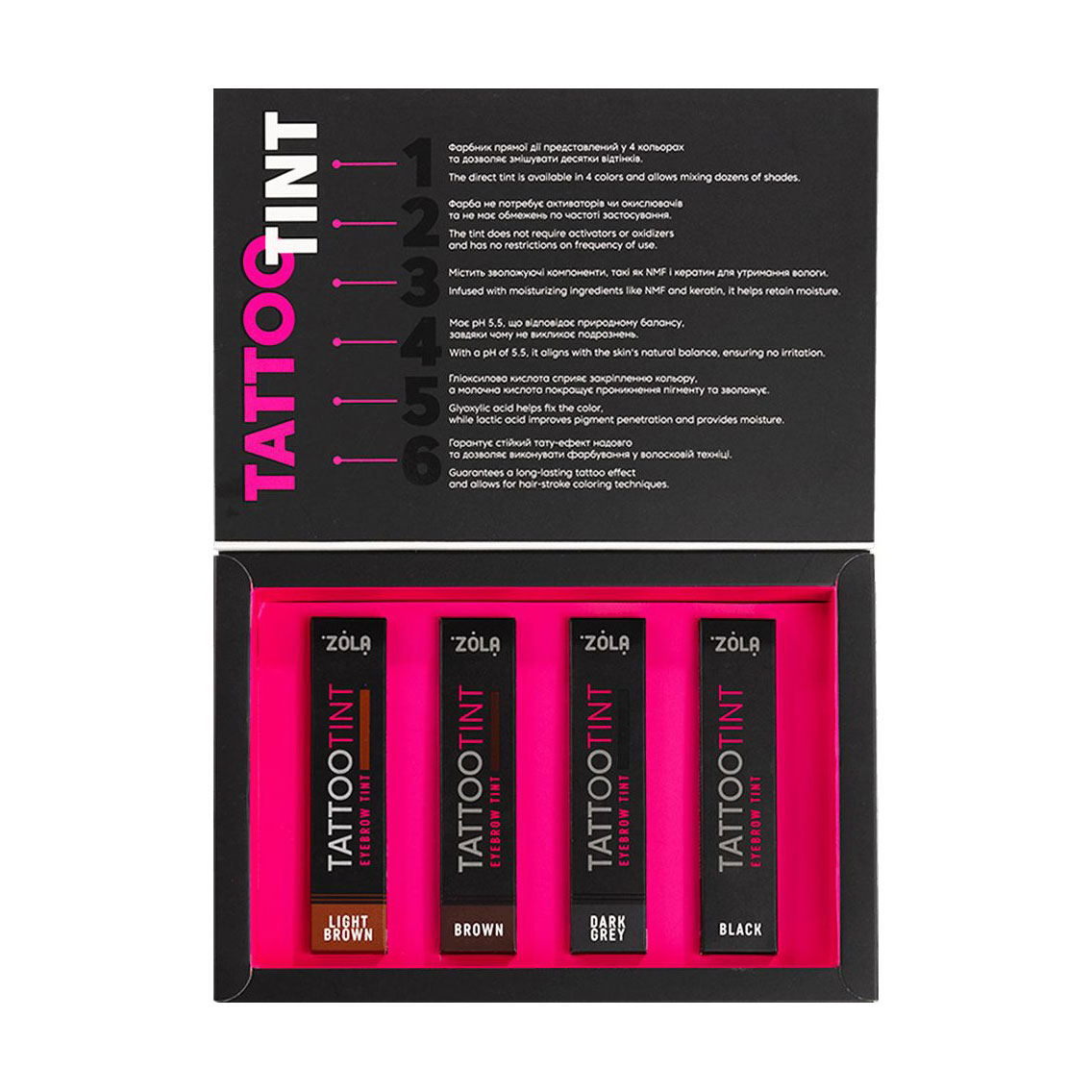 

Набір фарб для брів та вій Zola Tattoo Tint Set, 4*15 мл