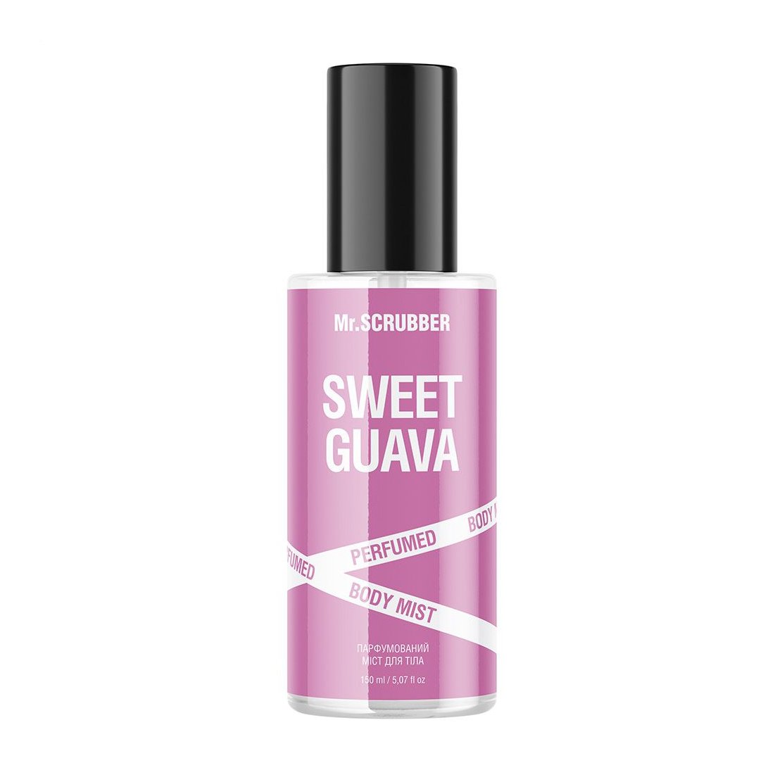 

Парфумований міст для тіла Mr.Scrubber Sweet Guava Perfumed Body Mist, 150 мл