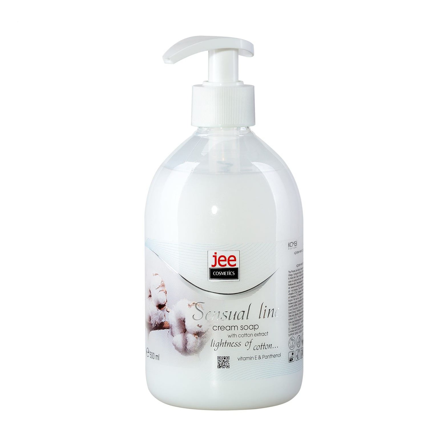 

Рідке крем-мило Jee Cosmetics Sensual Line Легкість бавовни, 500 мл