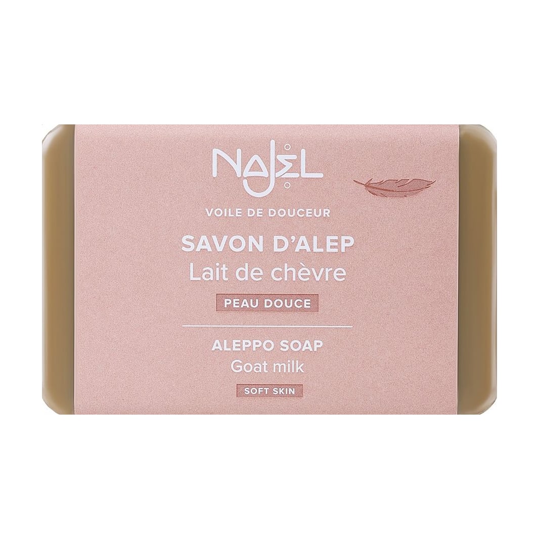 

Алеппське мило Najel Aleppo Soap Goat Milk з козячим молоком, 100 г
