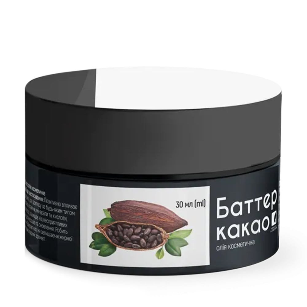

Батер для обличчя, тіла та волосся Краса та Здоров'я Какао, 30 мл