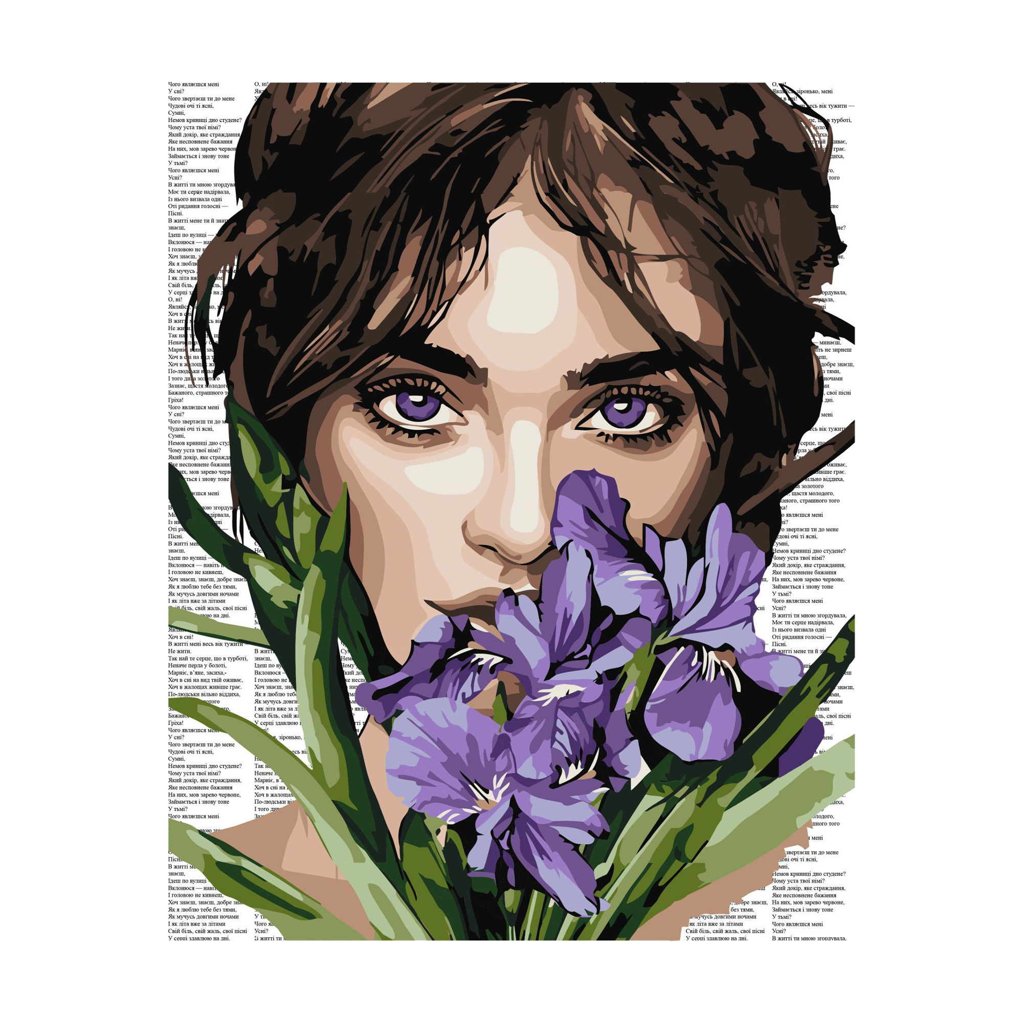 

Картина за номерами Ideyka Барвиста поезія: Фіолетові іриси, 40*50 см (KHO8593)