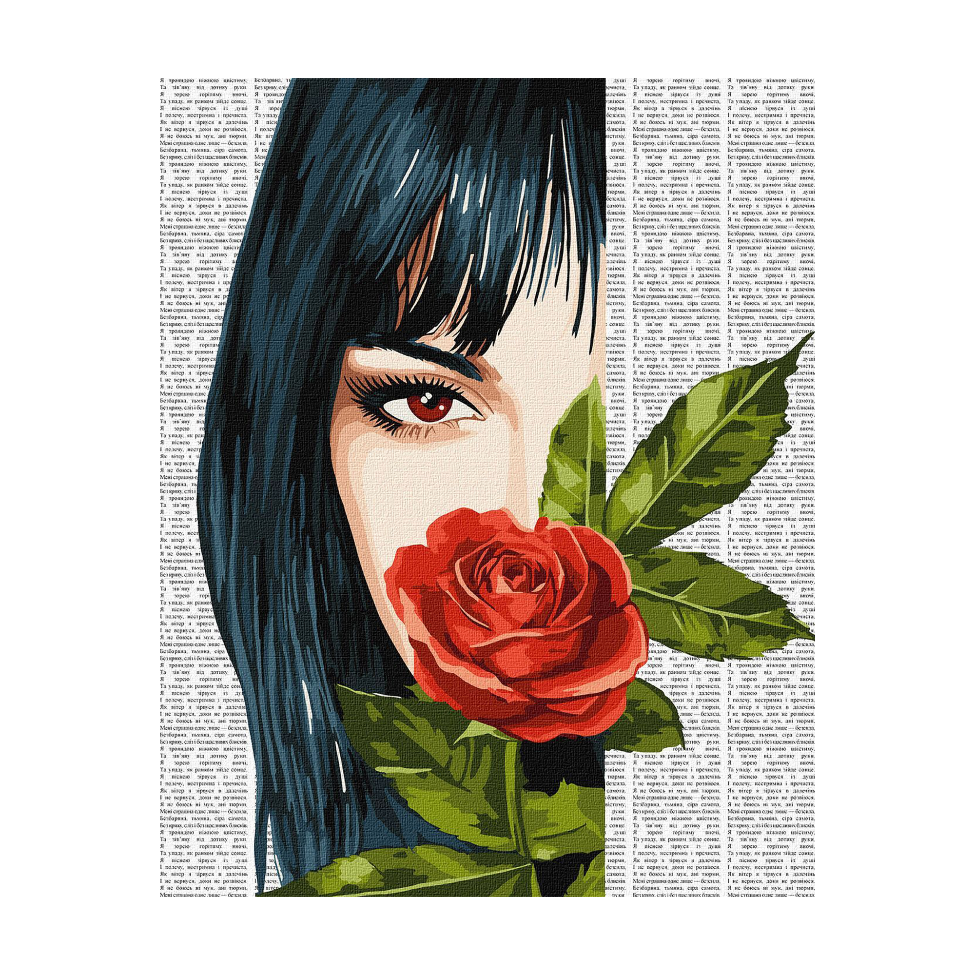 

Картина за номерами Ideyka Барвиста поезія: Червона троянда, 40*50 см (KHO8610)