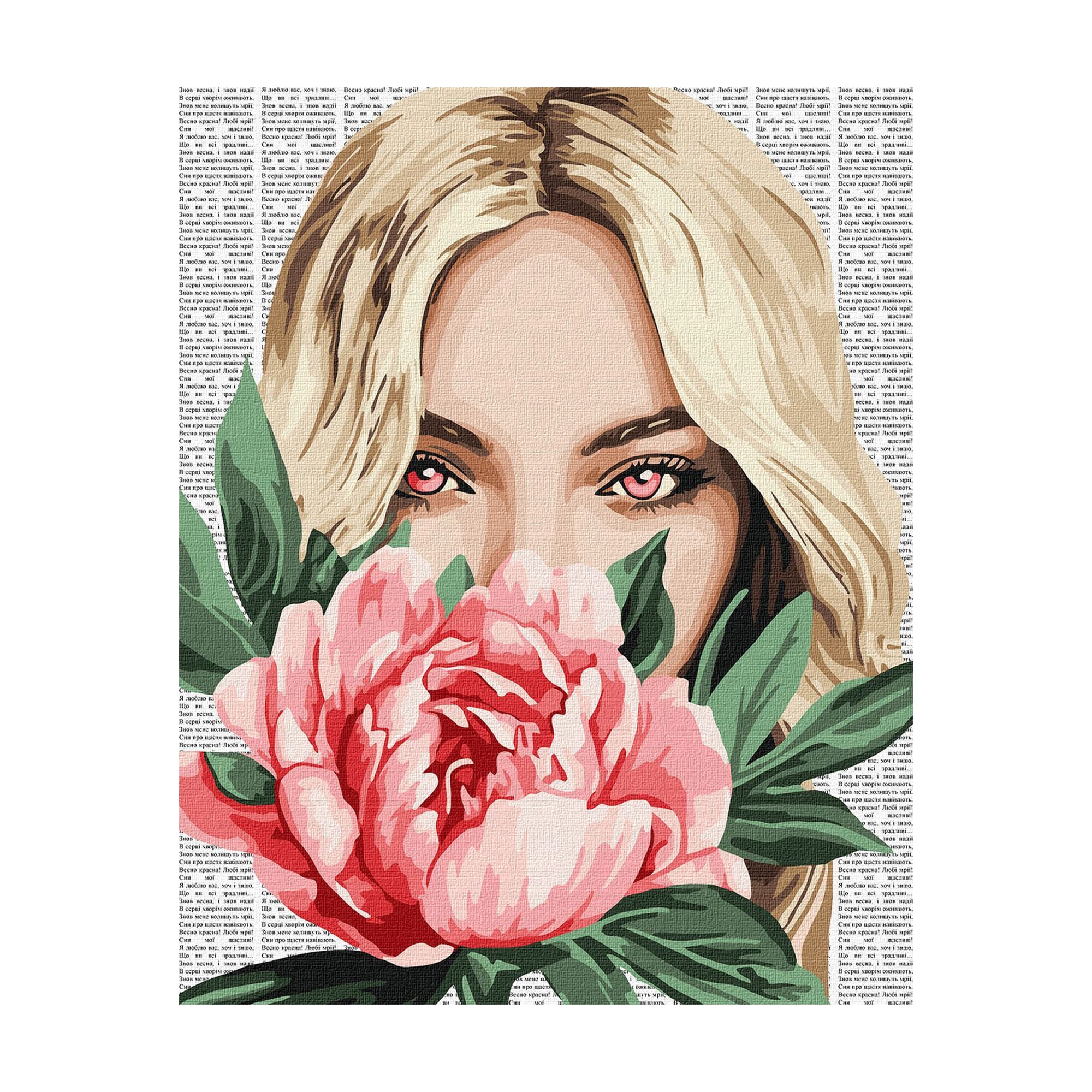 

Картина за номерами Ideyka Барвиста поезія: Півонія, 40*50 см (KHO8599)