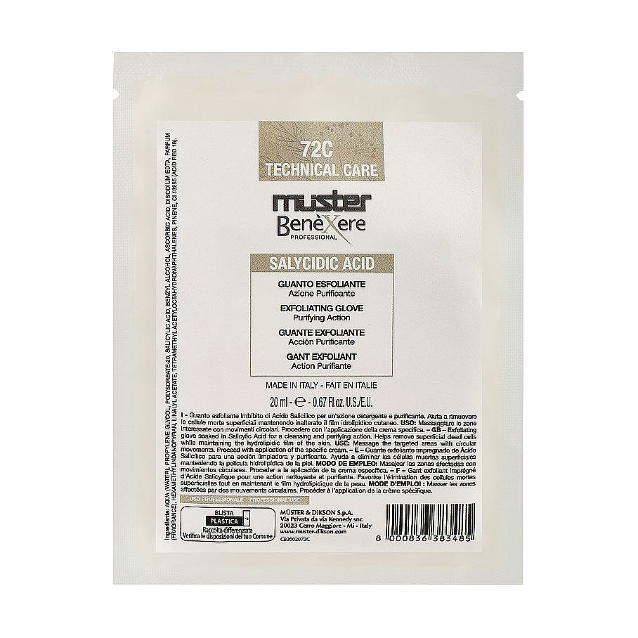 

Пілінг-рукавичка для тіла Muster Benexere Professional Technical Care 72C, 20 мл